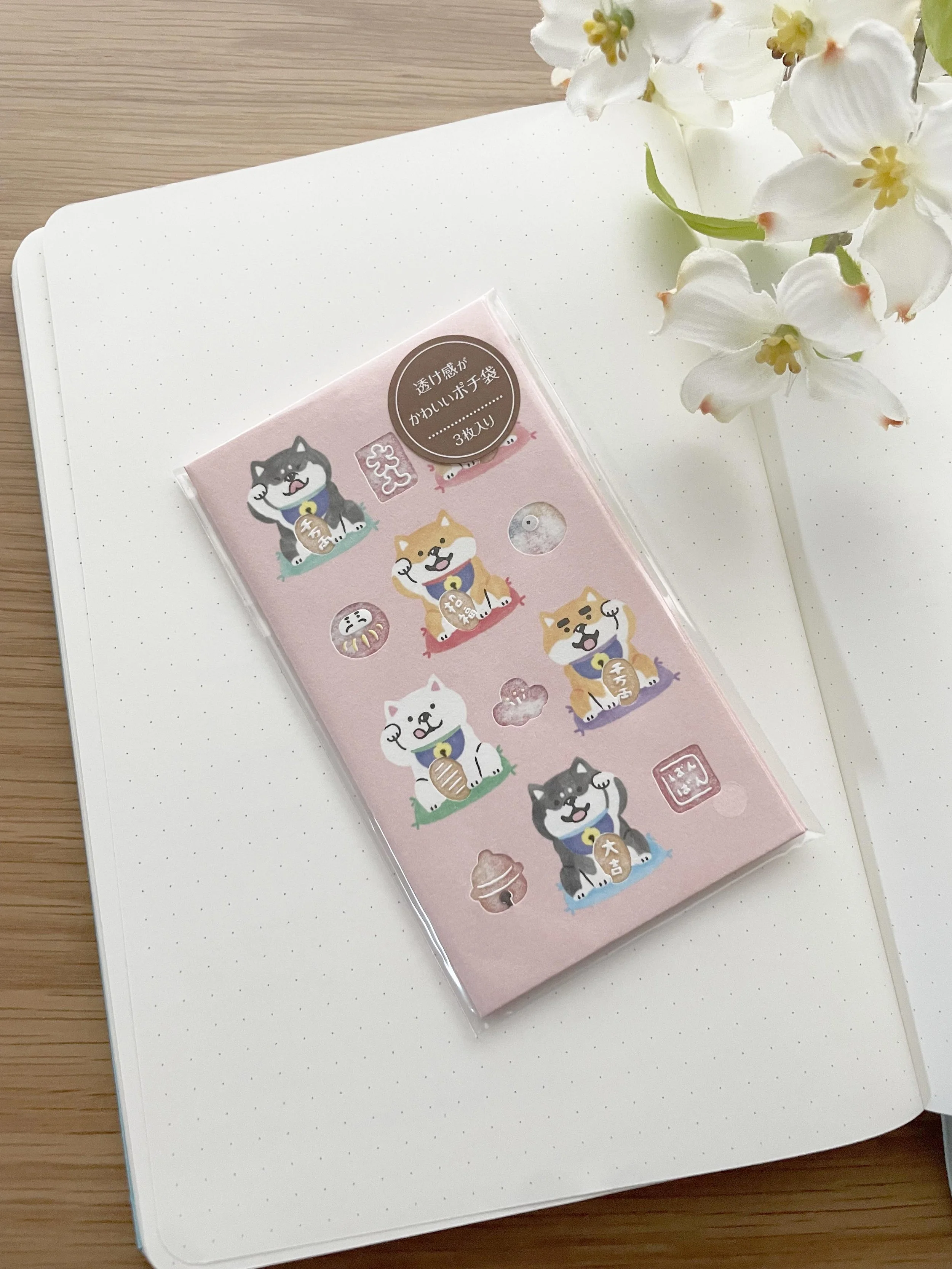 Money Envelopes with transparent paper - Shibanban Lucky Goods