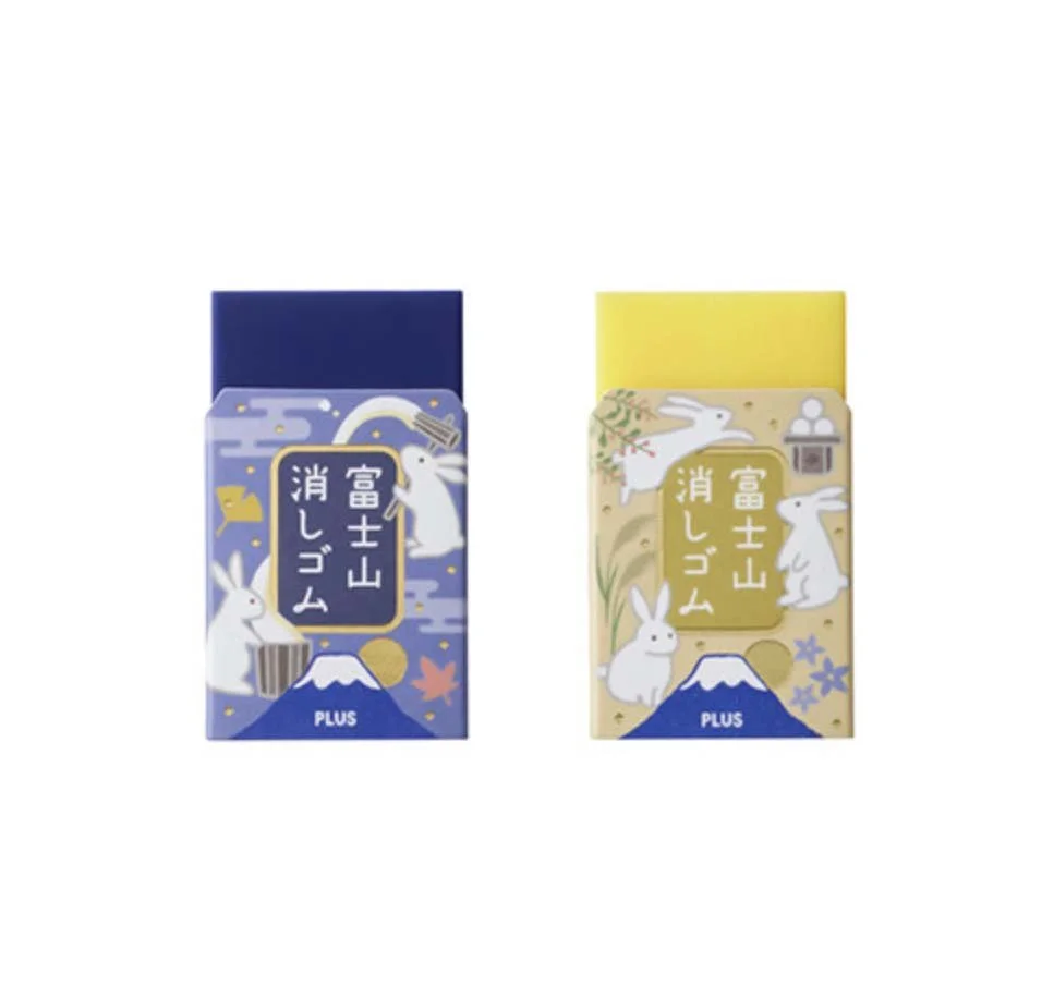 Screenshot 2026-03-01 at 11.59.05.jpg