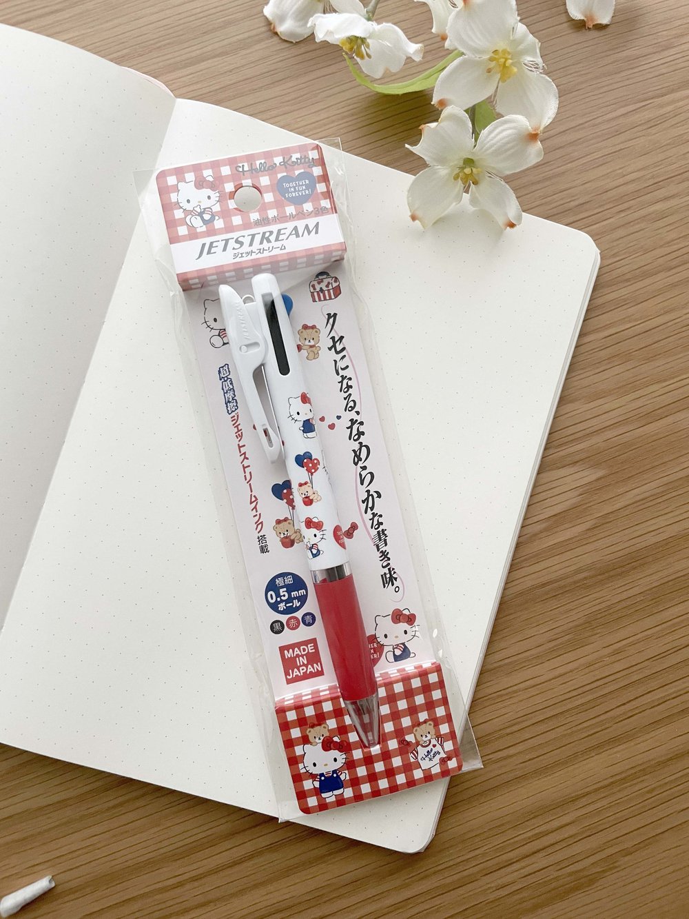 Hello Kitty 3 Color Ink Jetstream Pen — La Petite Cute Shop