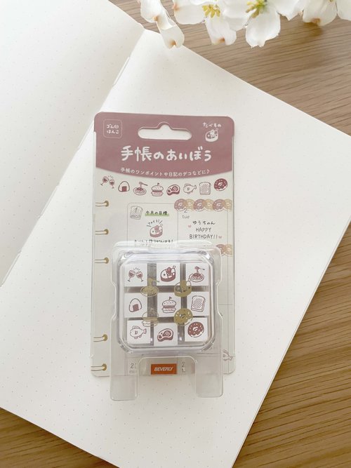 Cute Kawaii Style Animals Panda Penguin Frog Tiger Rubber Stamp Set for  Stamping Crafting Planners - 1/2 Inch Mini