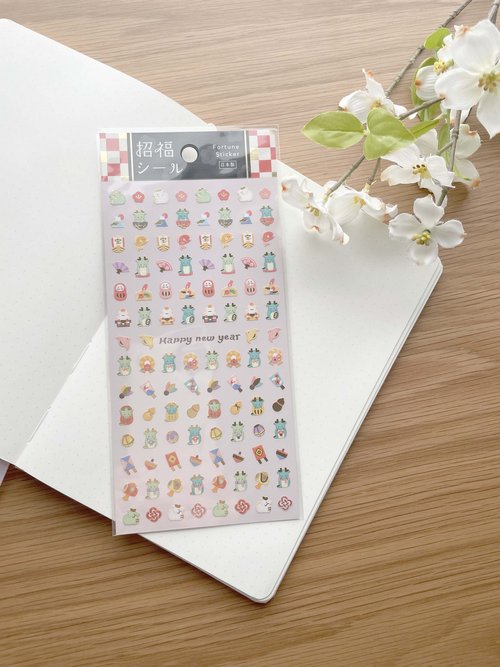 Cute ALPHABET SEAL Stickers in Gold Letter Stickers Kawaii 