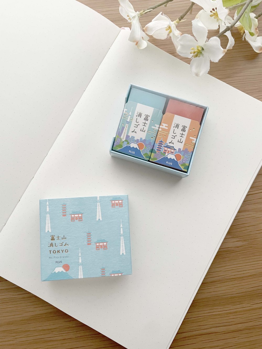 Eraser Set - Air-In Mt. Fuji - Limited Edition Tokyo - Blue — La