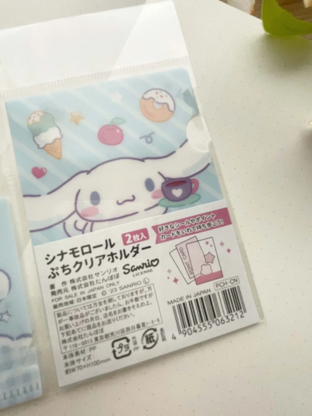 Sanrio Puchi Clear Card Holder Set - Cinnamoroll  La Petite Cute Shop