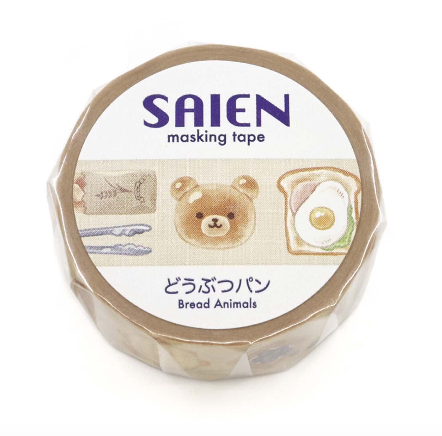 Screenshot 2026-02-11 at 19.54.34.jpg