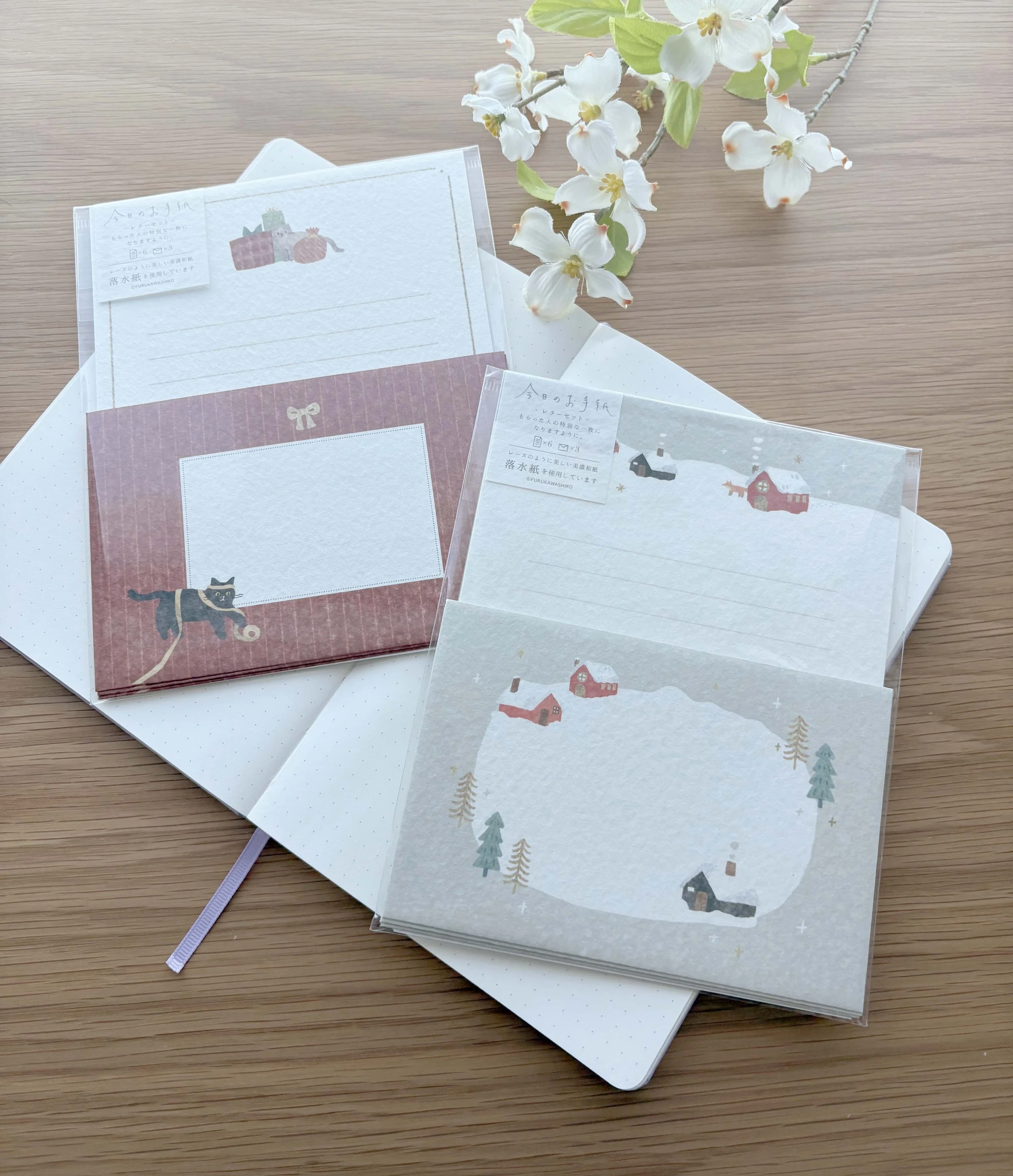  New Letter Sets 