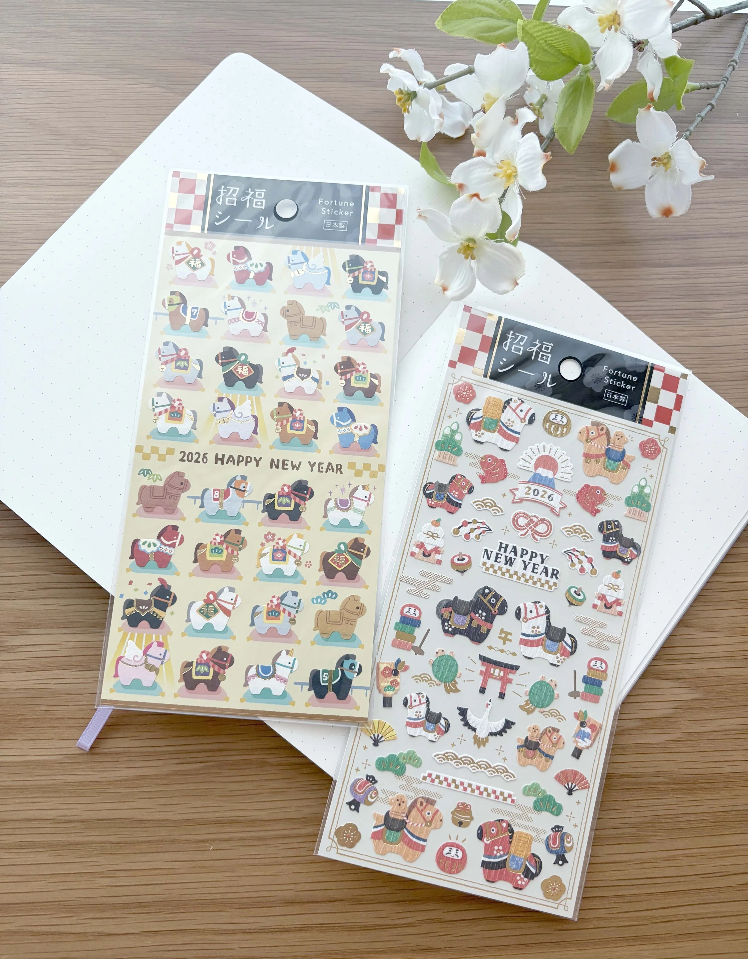  Year of the Horse 2026 Stickers 