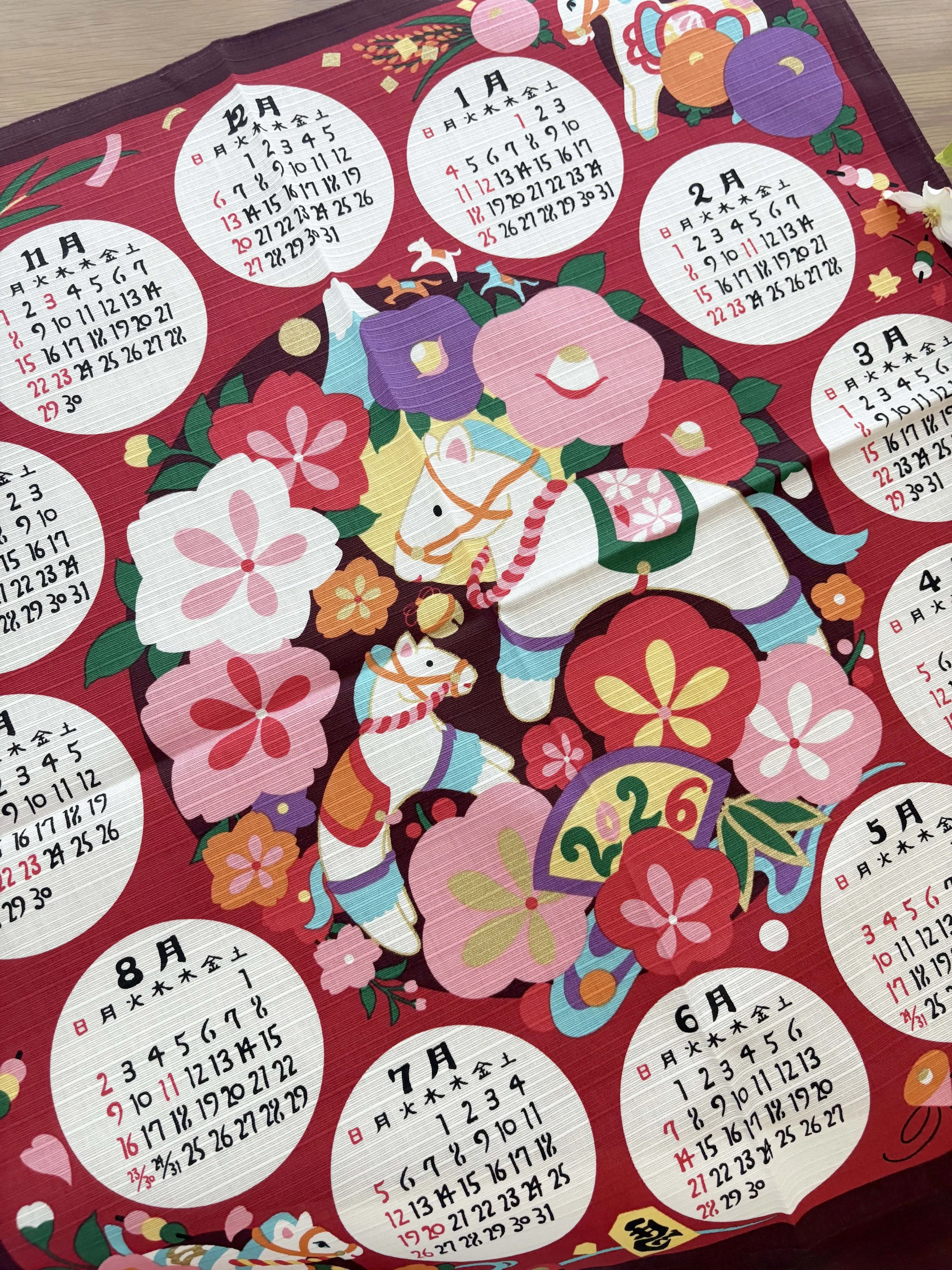  NEW 2026 Year of the Horse Furoshiki 
