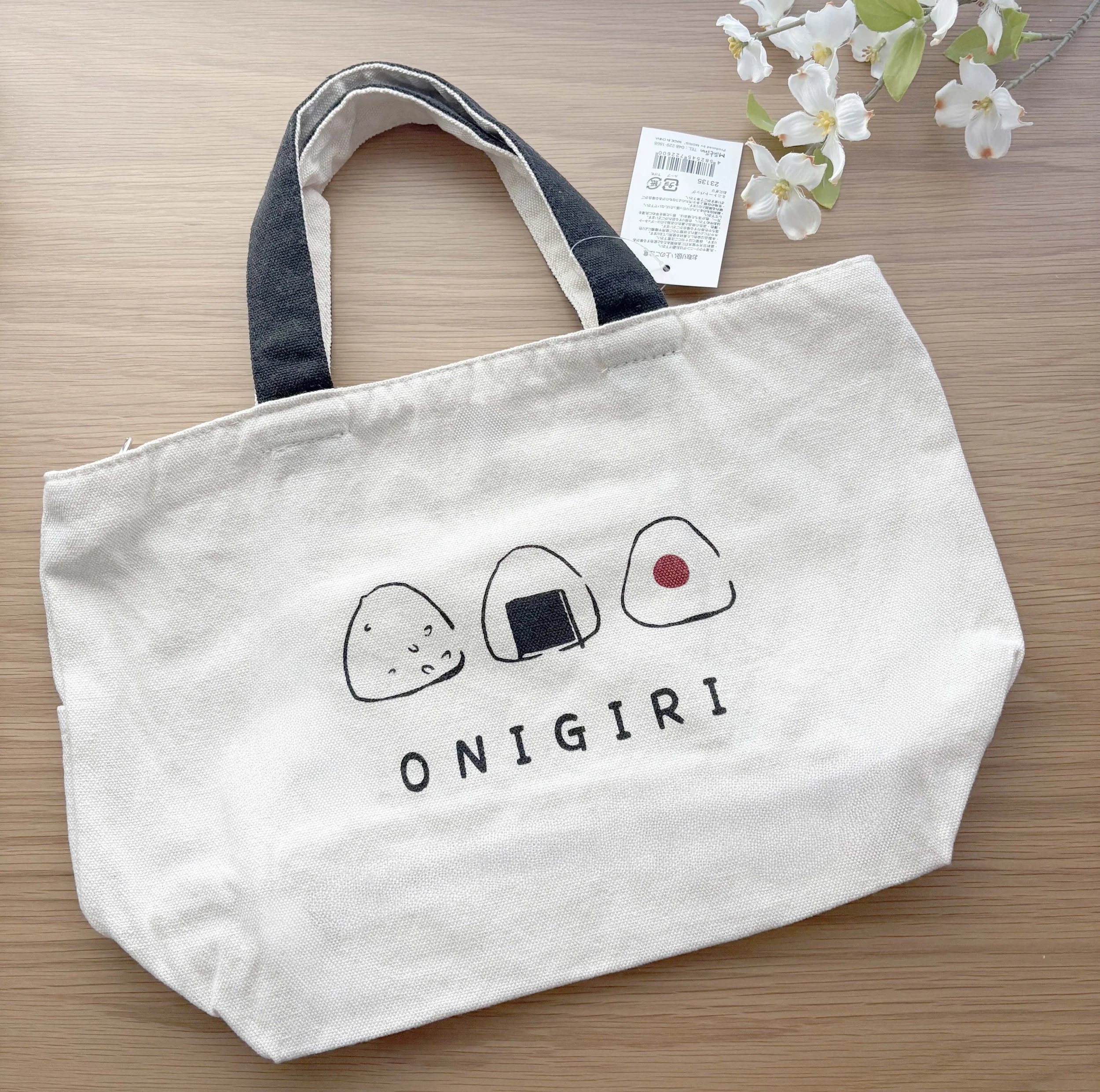  Tote Bags and Handbags 