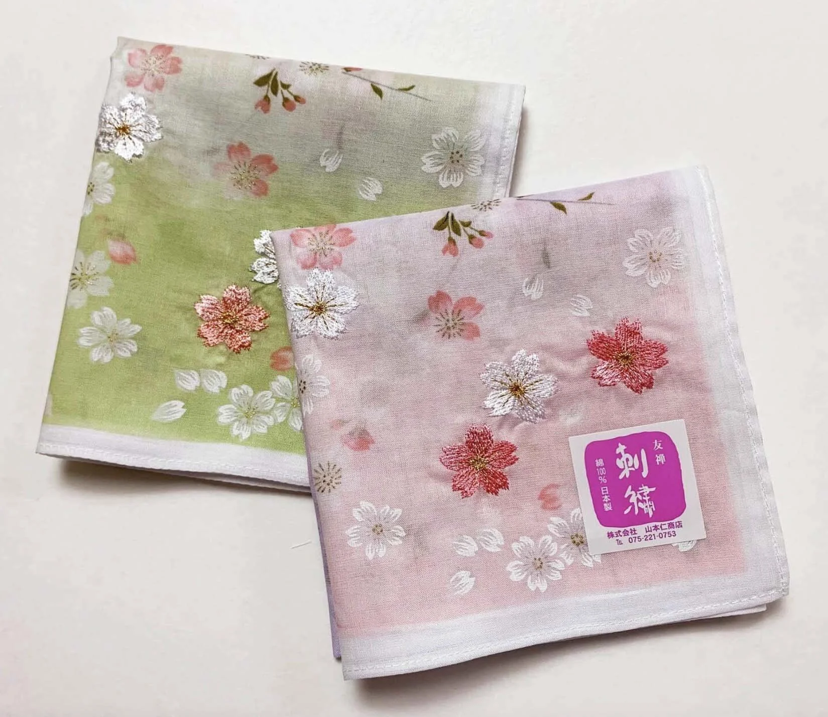  Handkerchiefs and Towels 