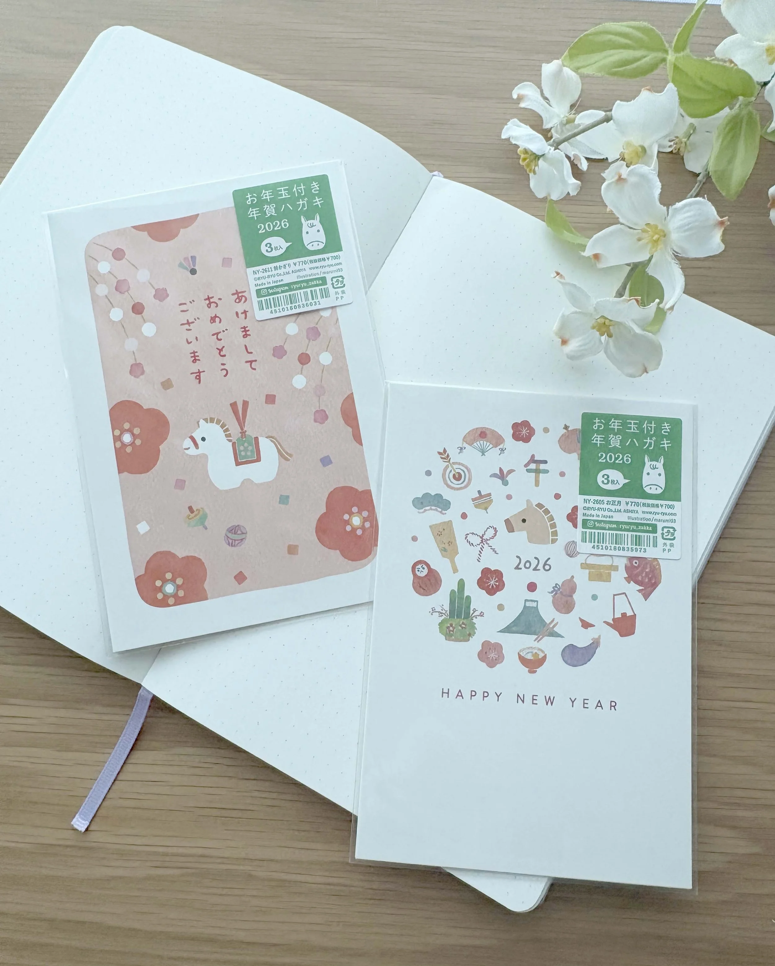  NEW 2026 Postcard sets 