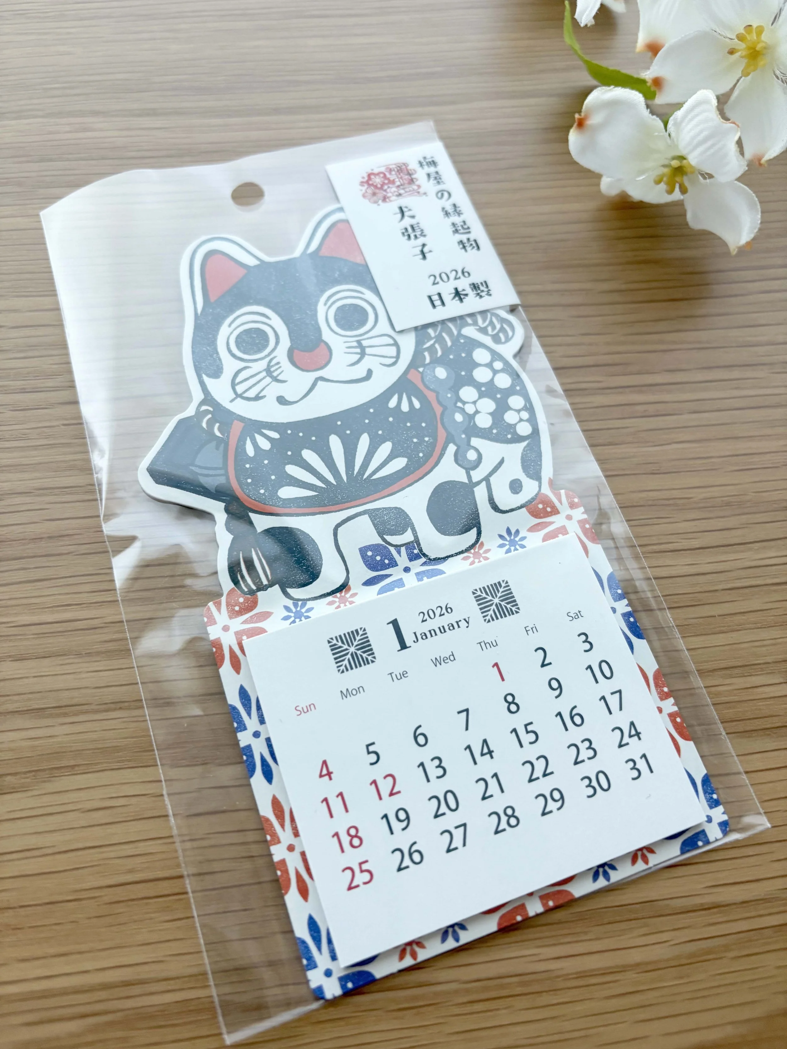  NEW 2026 Good Luck Charm Calendar 