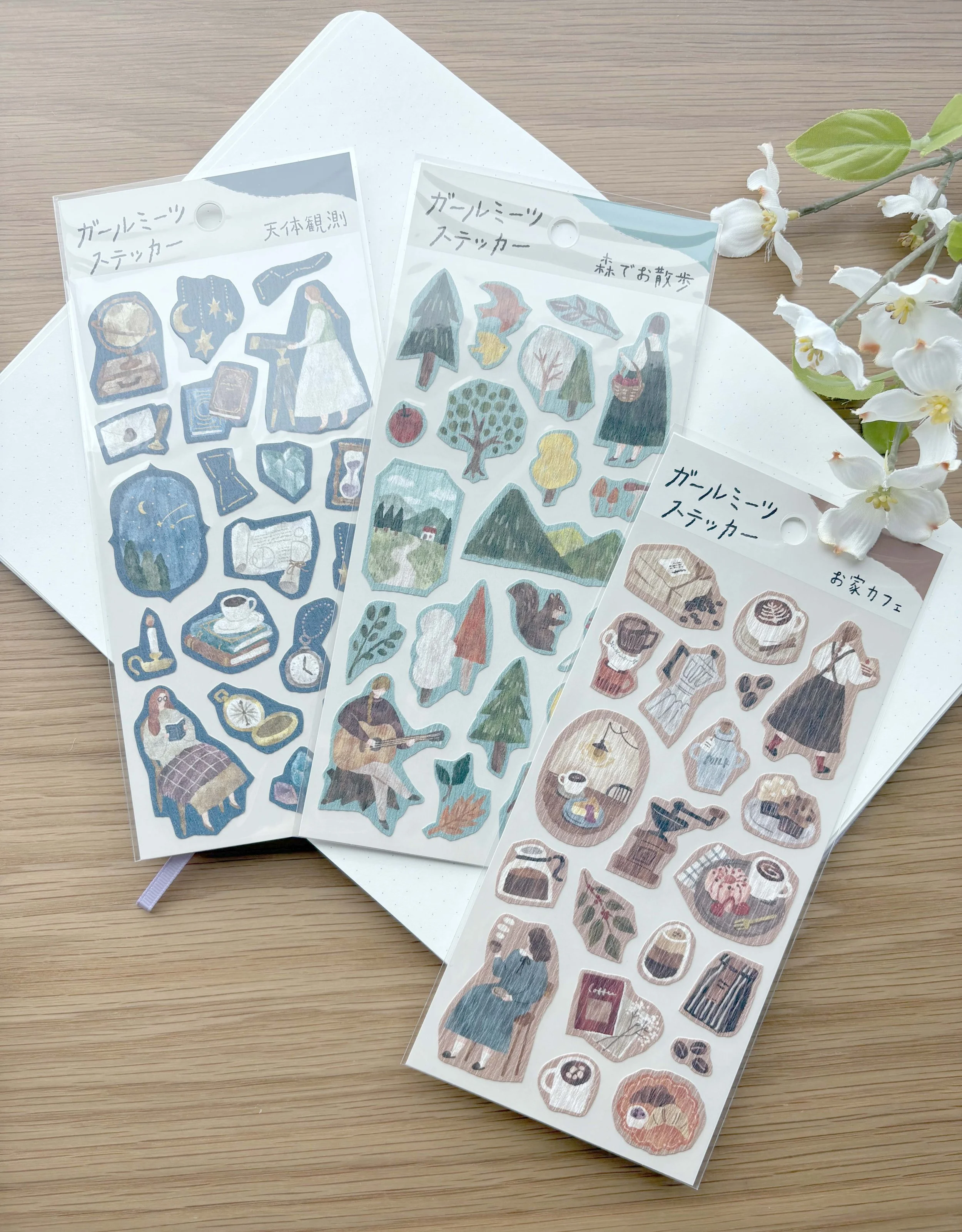  NEW Journal stickers 