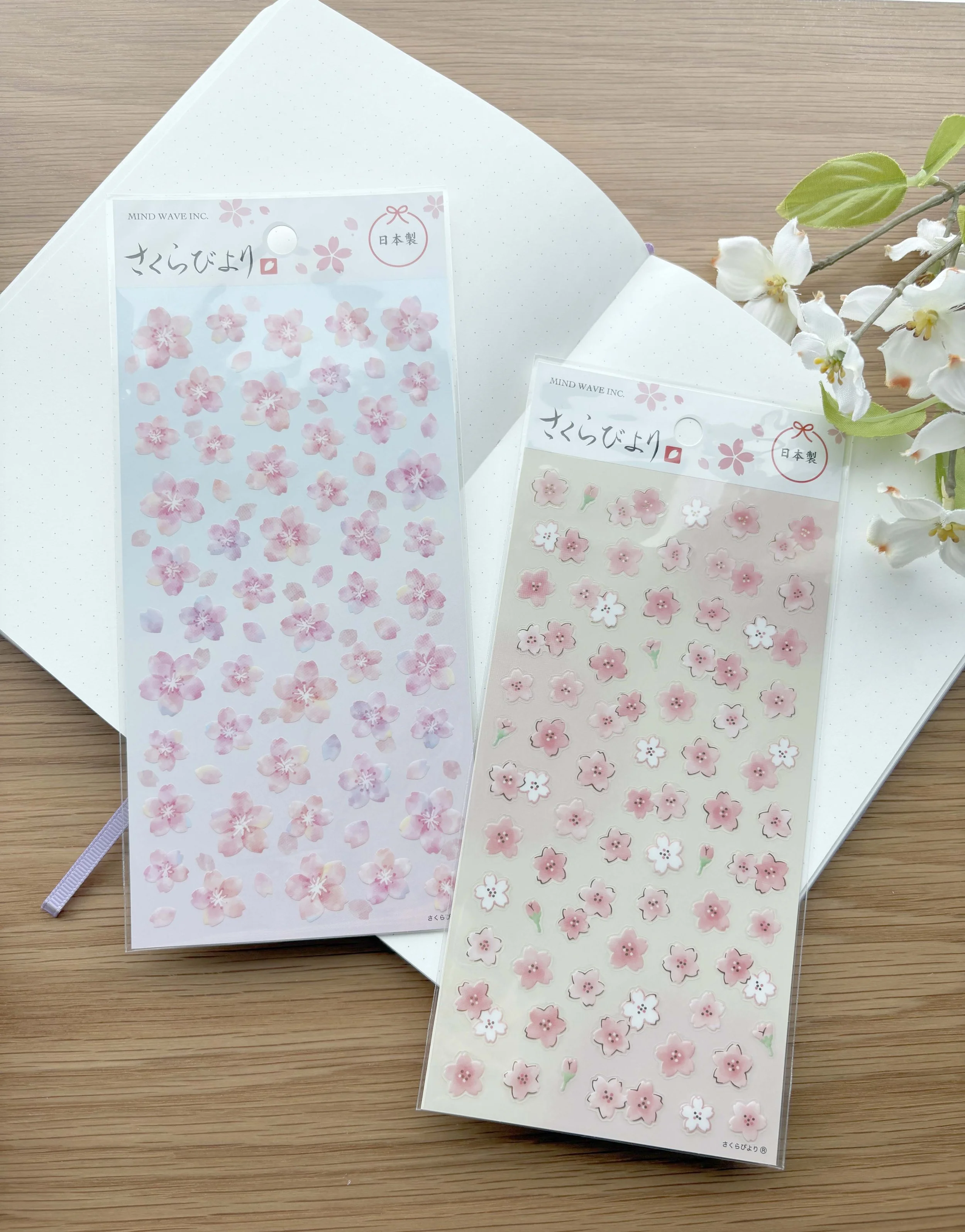  NEW Journal stickers 