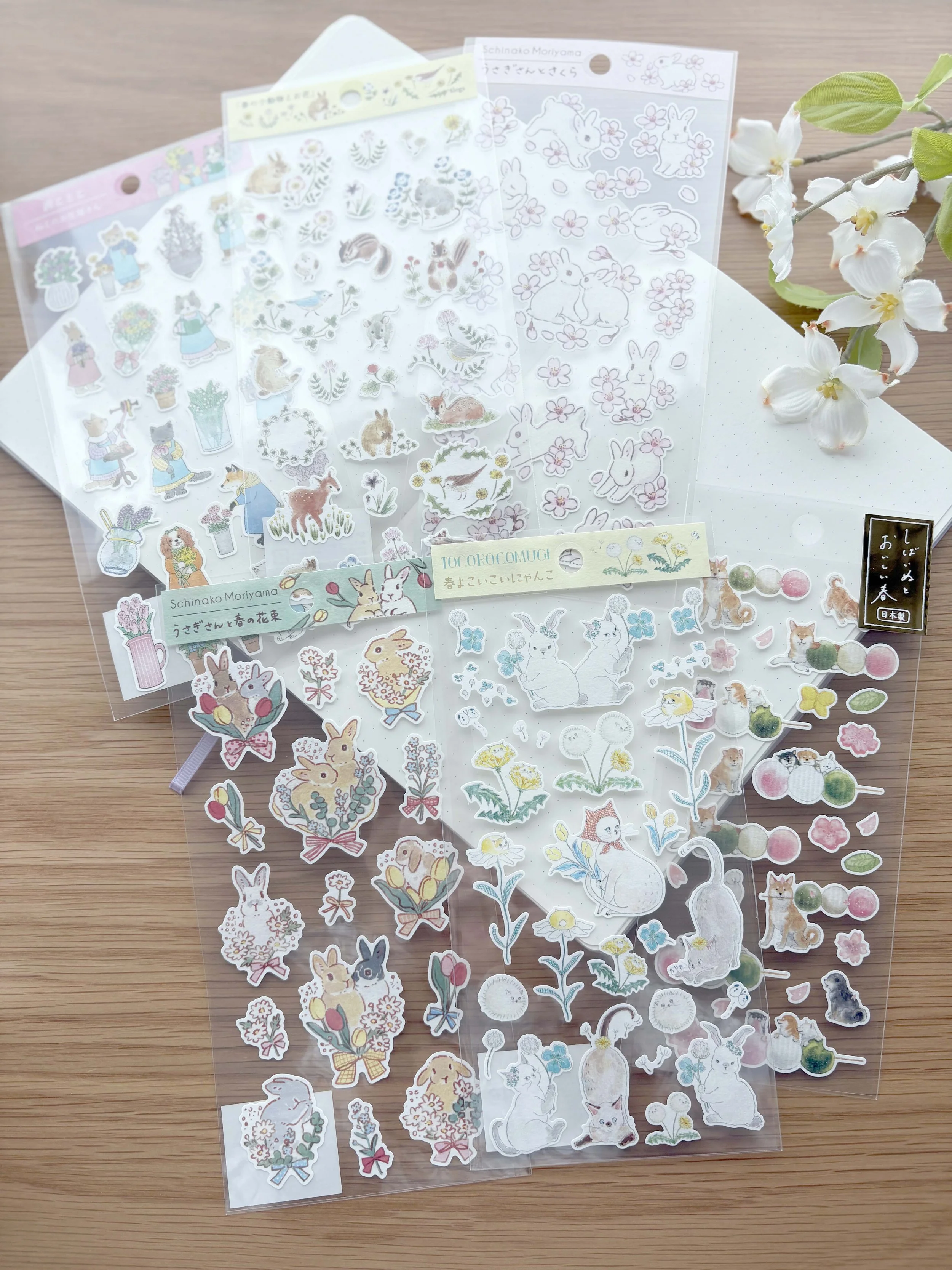  NEW Spring Time Washi Paper Stickers 
