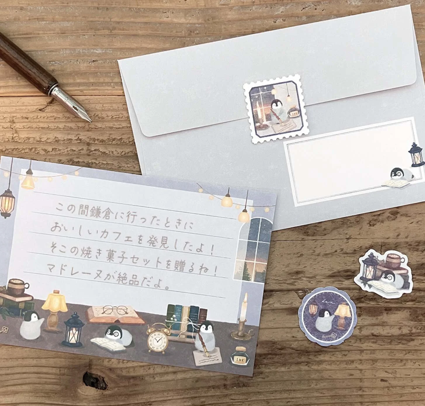  New Letter Sets 