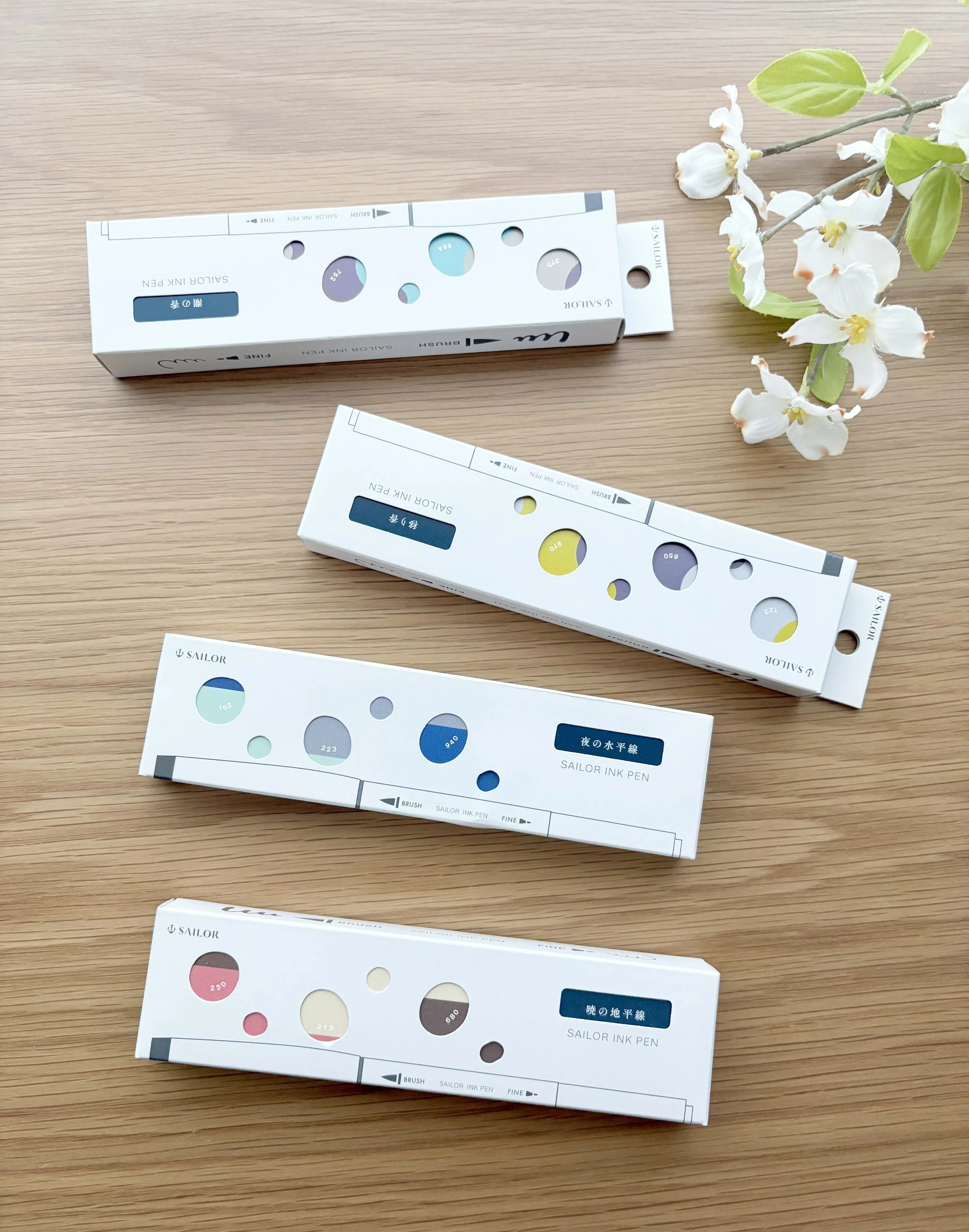  Sailor Ink Pens 