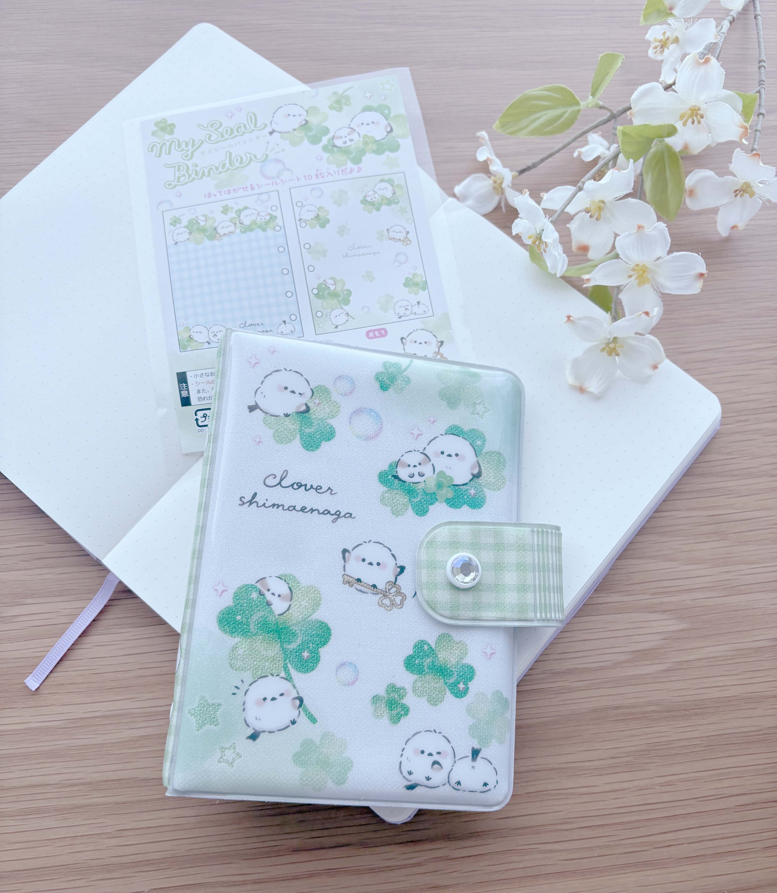  New Sticker Books 