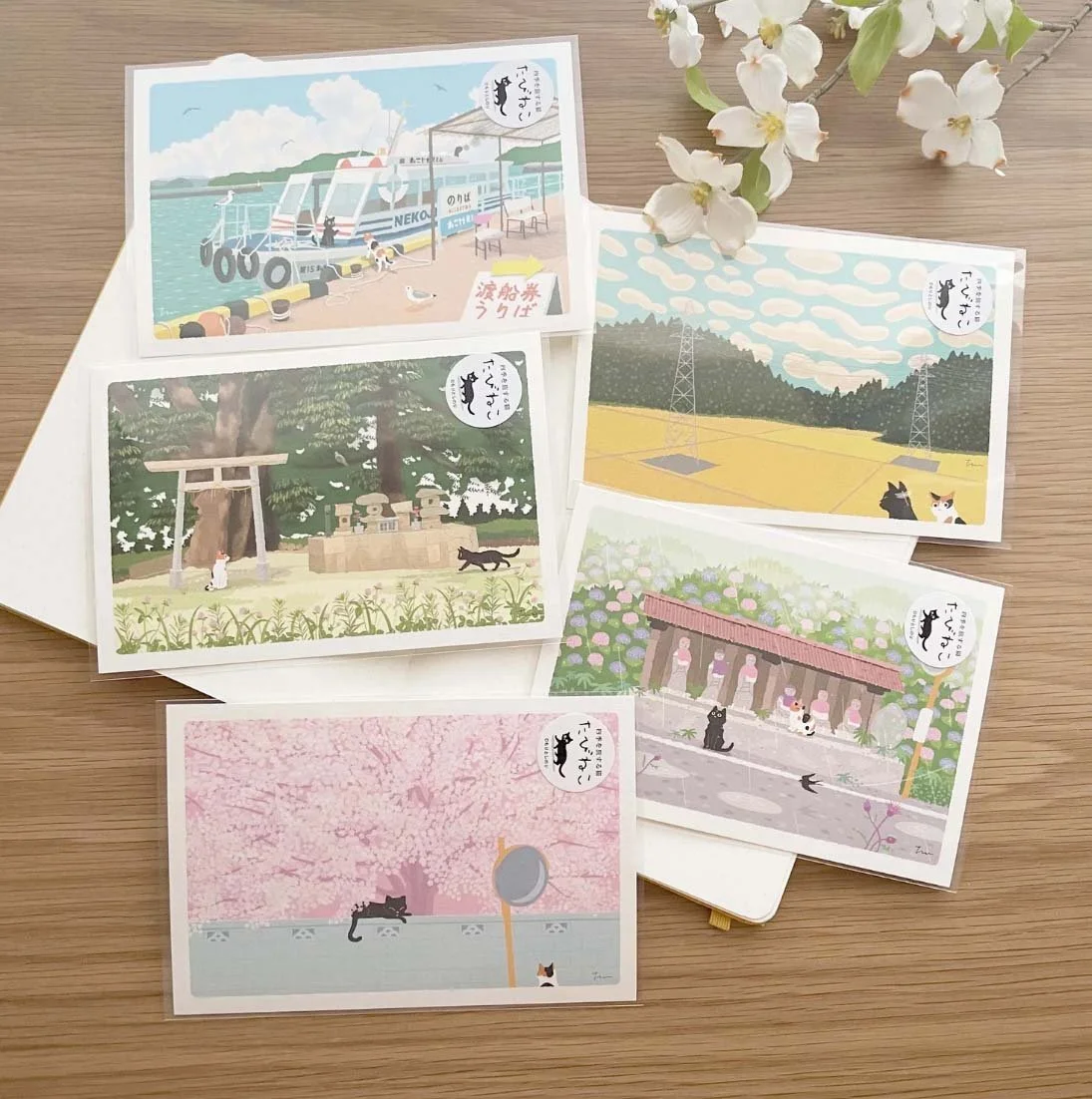  Postcards &amp; Greeting Cards 