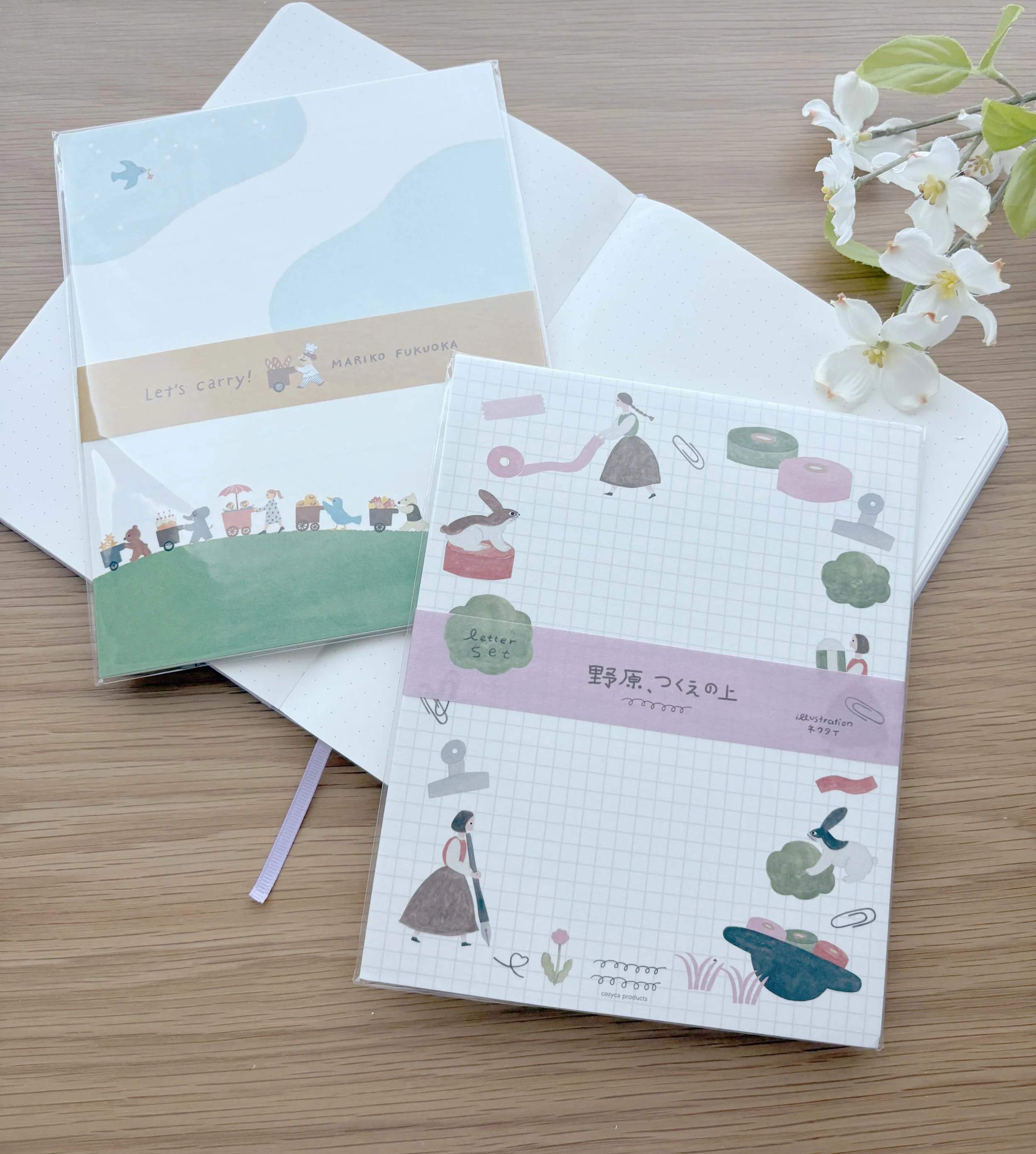  Letter Sets 