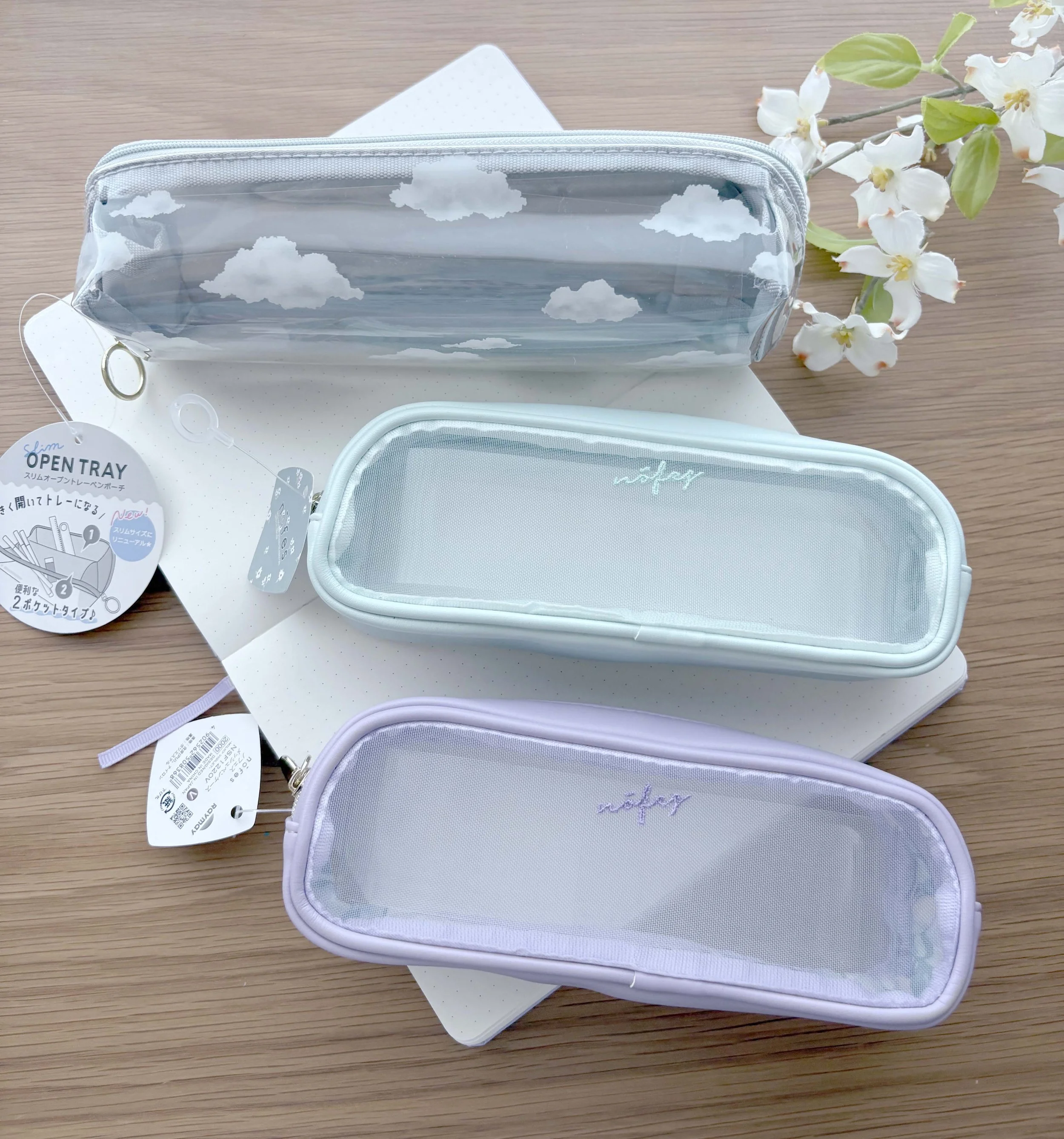  Pen Pouches 