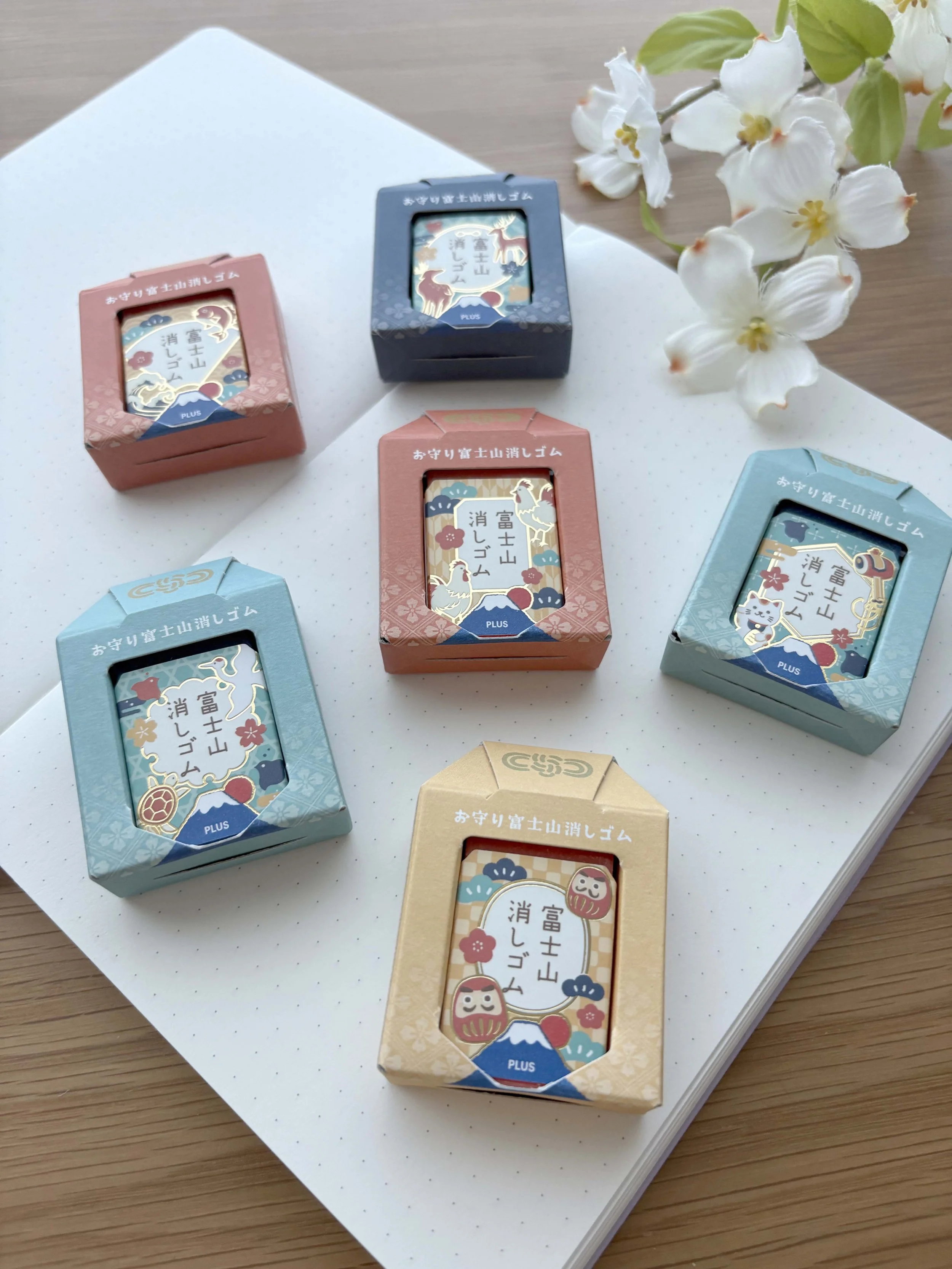  New Plus Erasers 