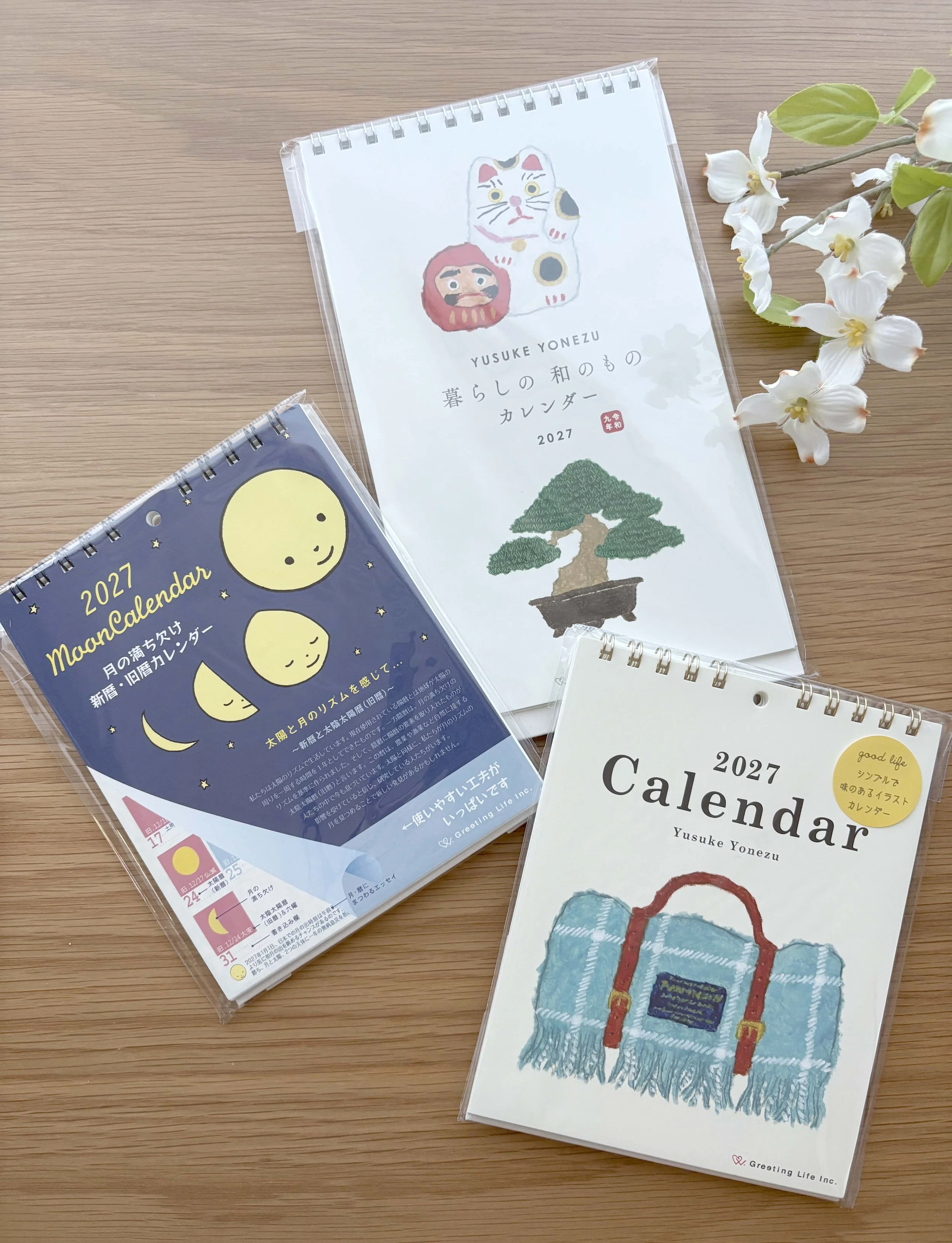  2027 Desk Calendars 