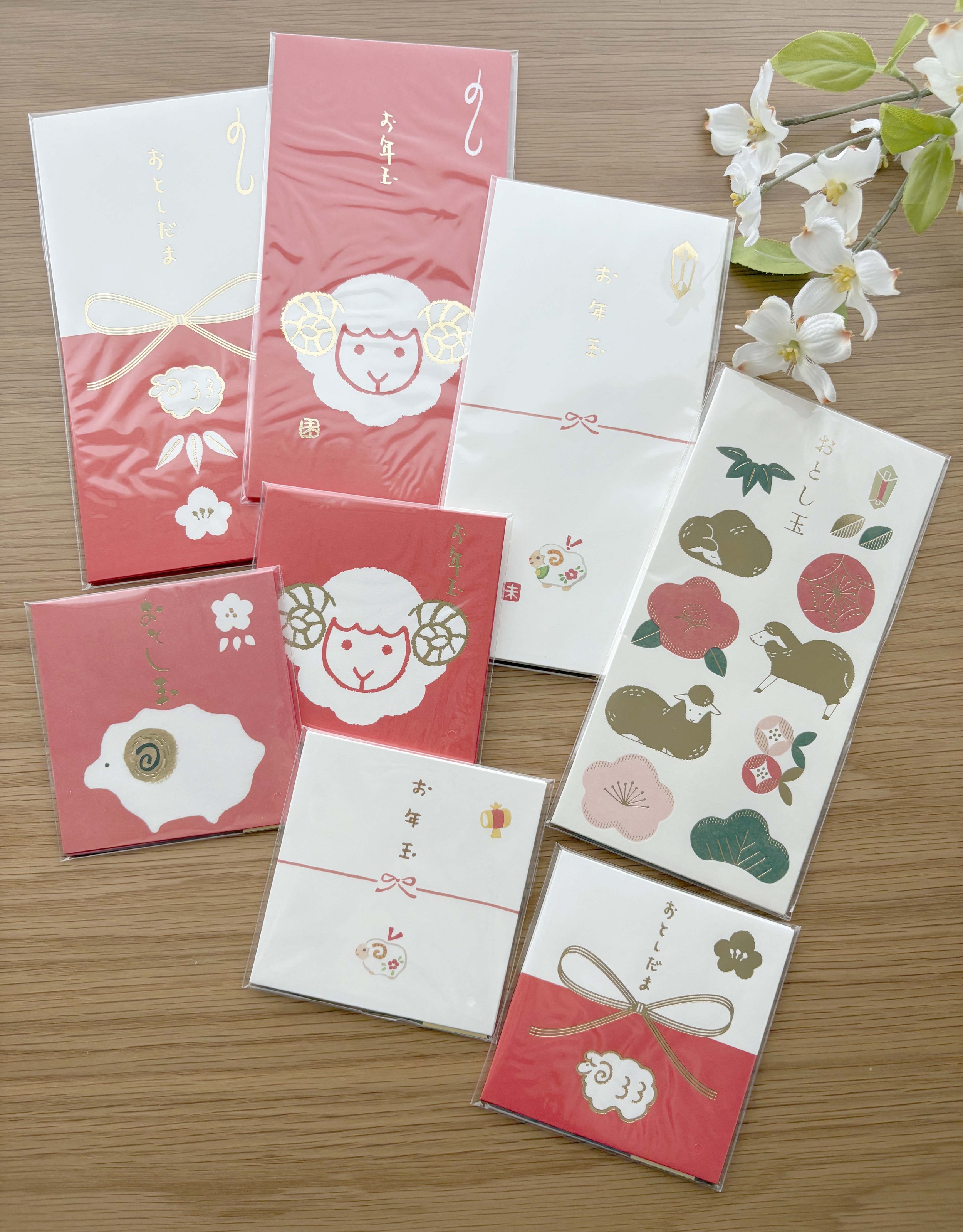  NEW 2027 Year of the Sheep Money Envelopes 
