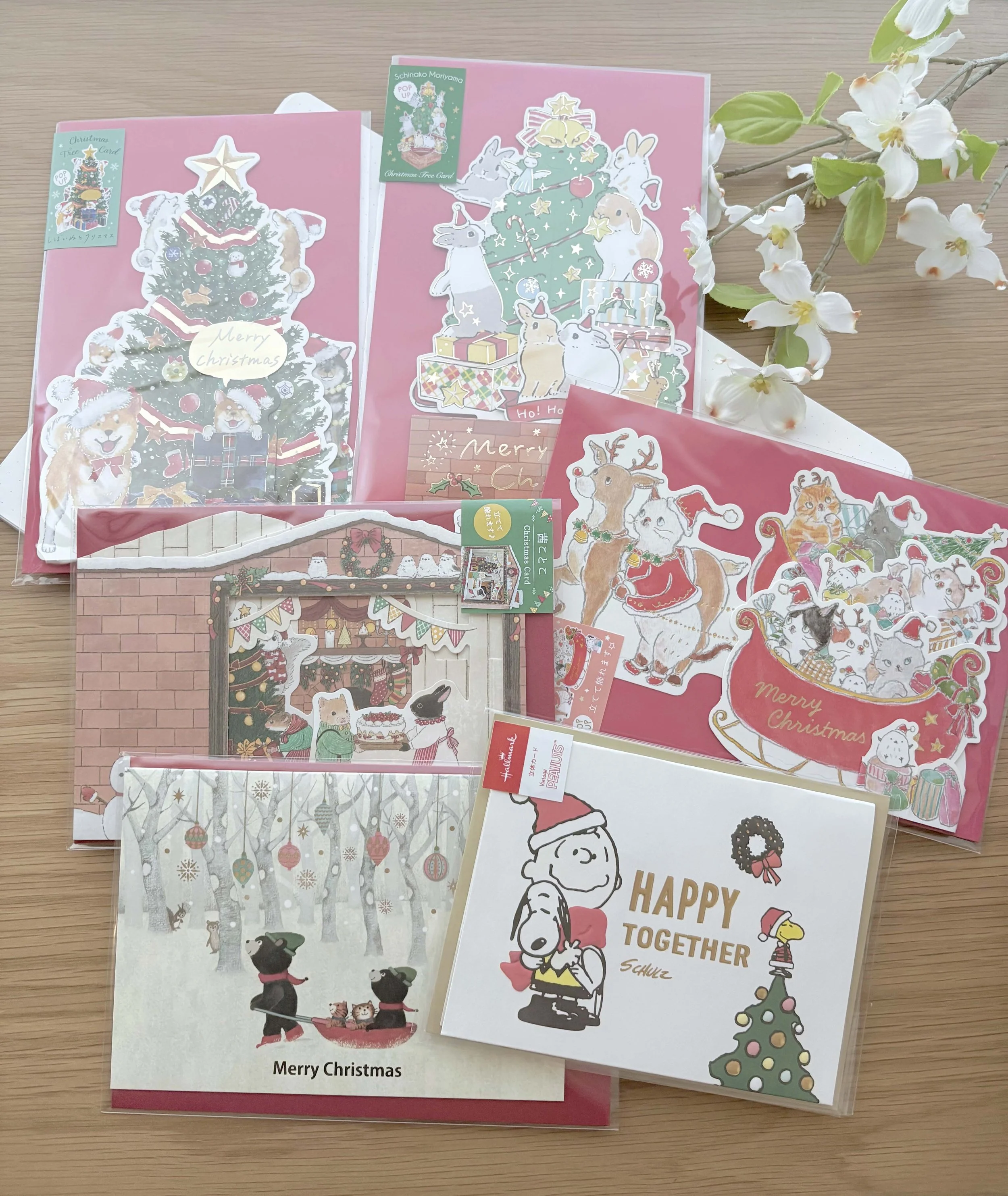  NEW Christmas Cards 