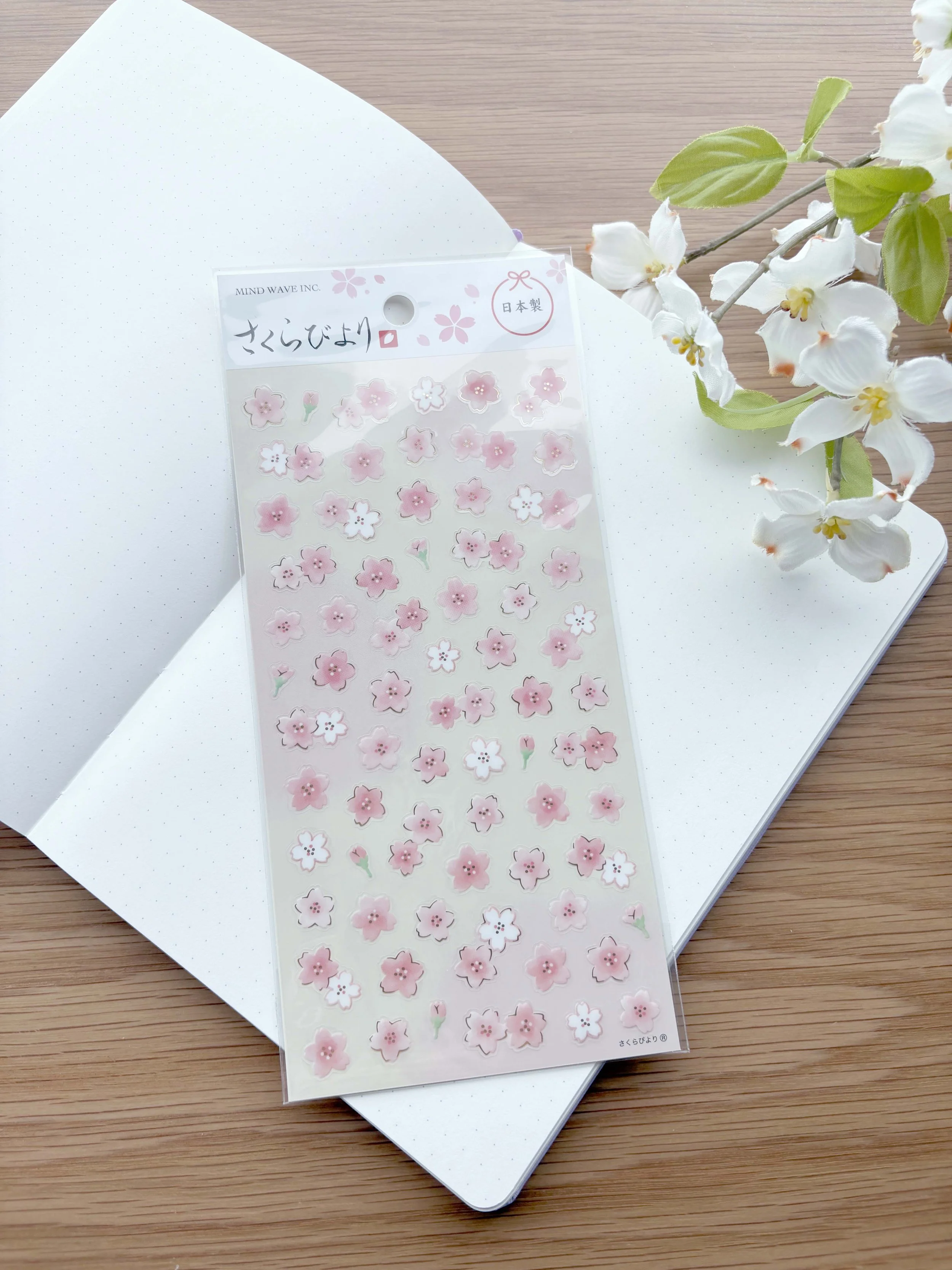 NEW Clear Mindwave Sticker - Semi-Transparent - Pink Sakura Flowers with Gold Foil