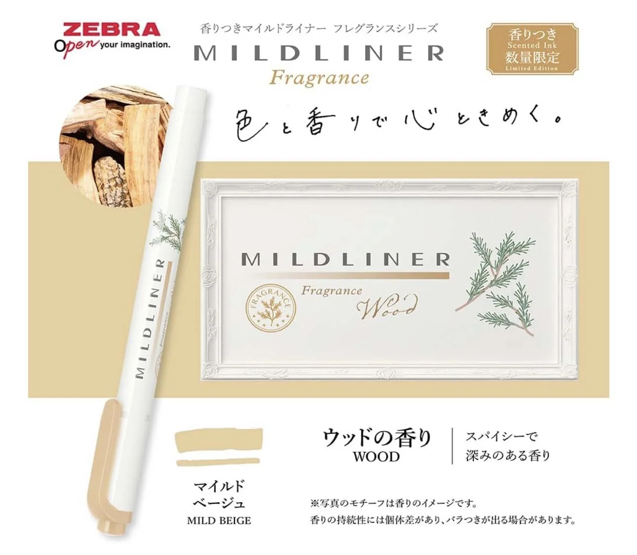 Screenshot 2026-04-26 at 23.48.52.jpg