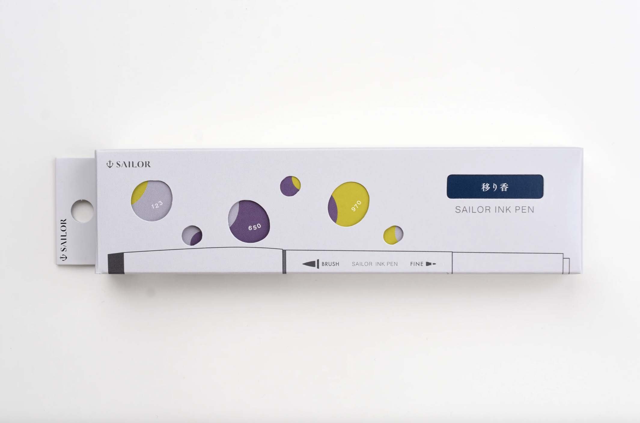 NEW SAILOR Ink Pen Trio Set - Ocean Scent / Utsu ri ga