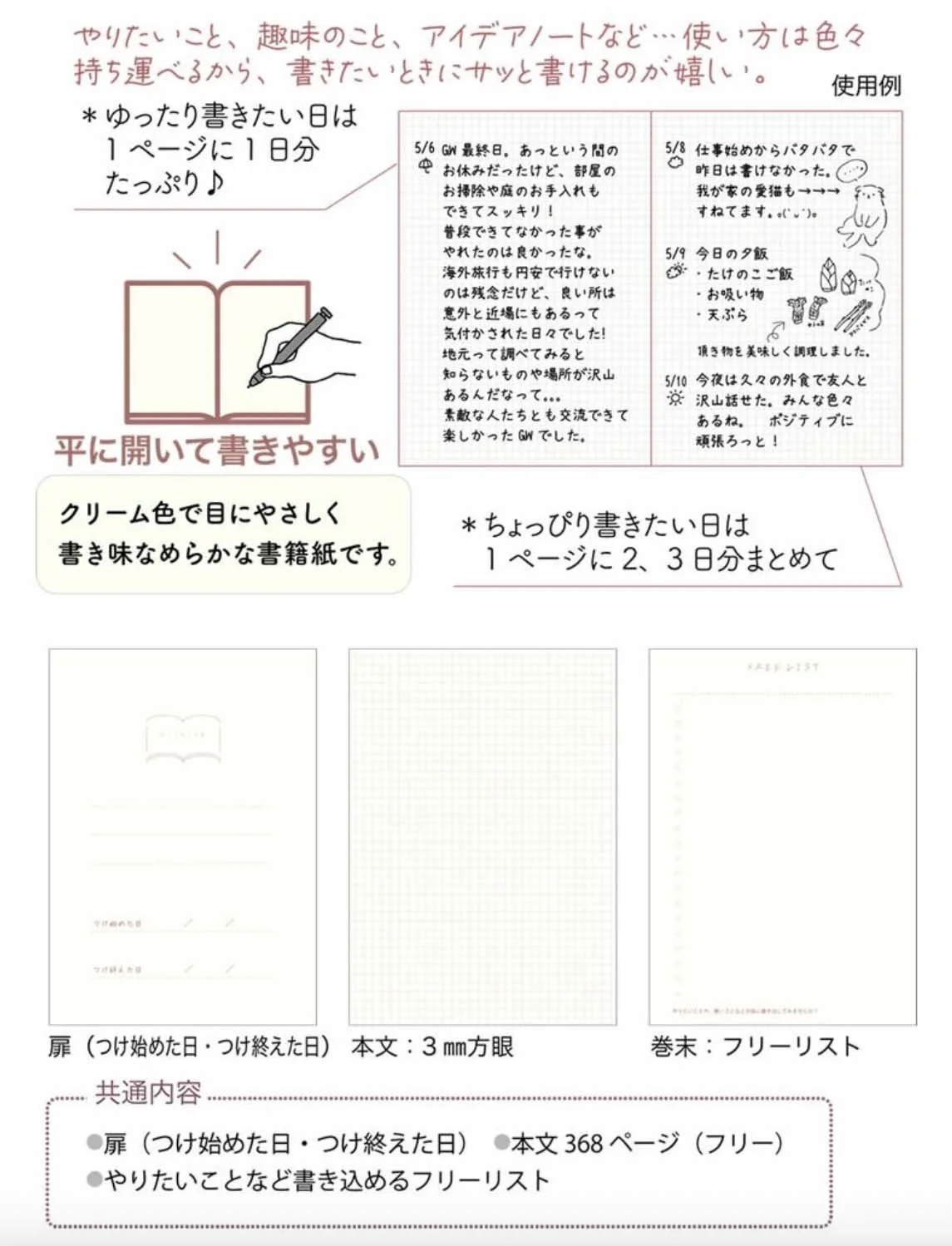 Screenshot 2026-02-25 at 16.28.01.jpg (Copy) (Copy)