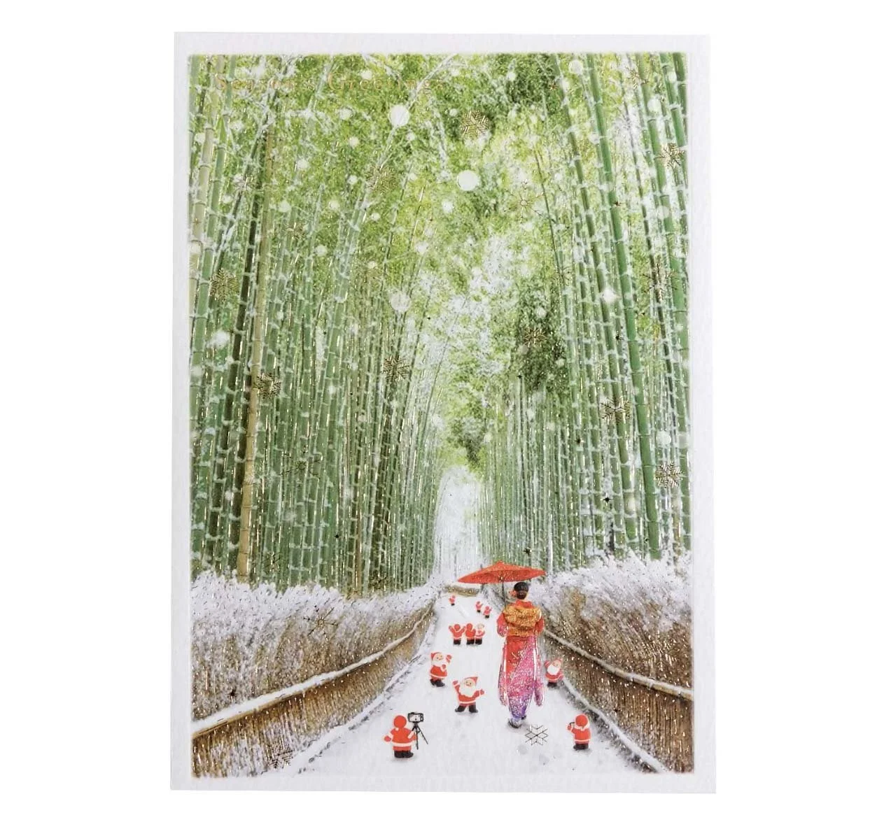 NEW Greeting Card  - Christmas - Mini Santas - Bamboo Forest