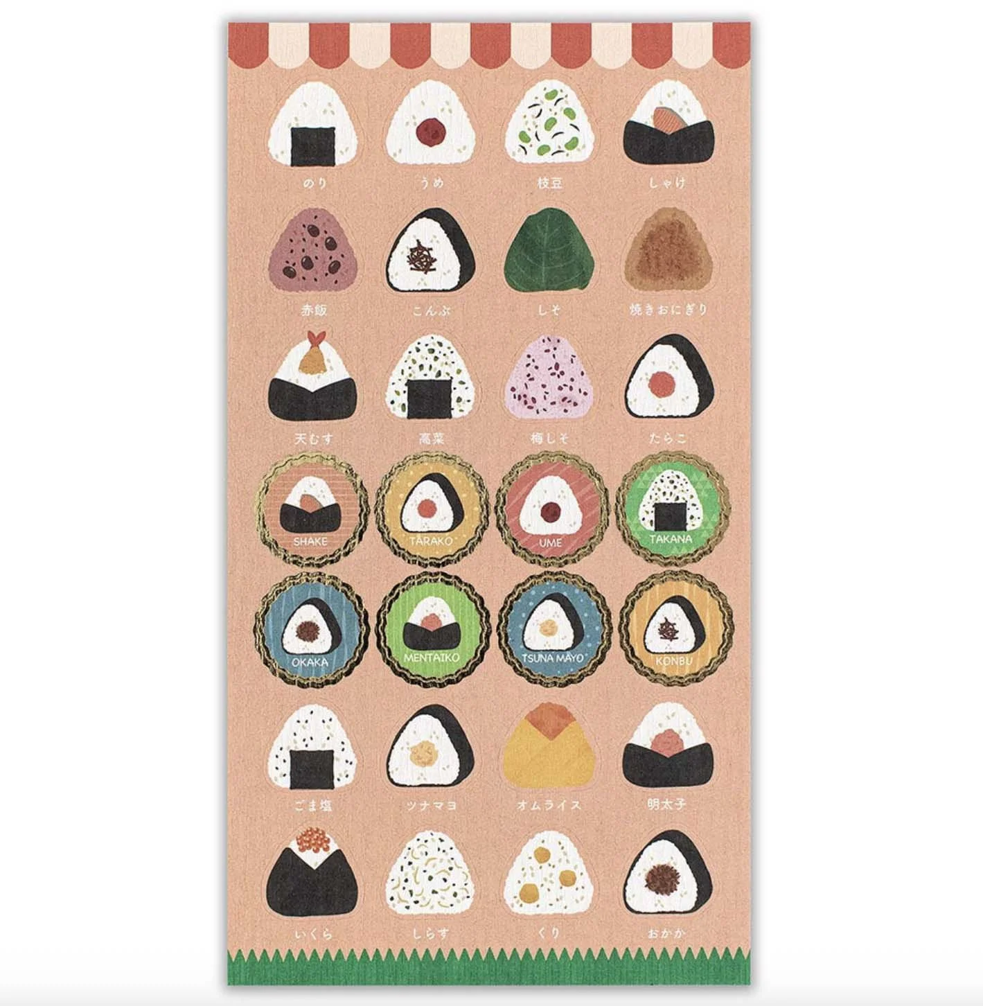 Screenshot 2026-03-13 at 16.45.39.jpg