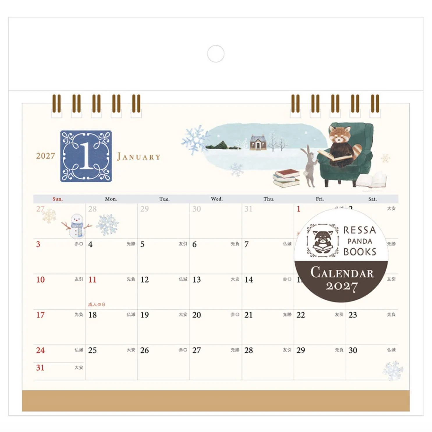 Screenshot 2026-08-24 at 14.35.42.jpg