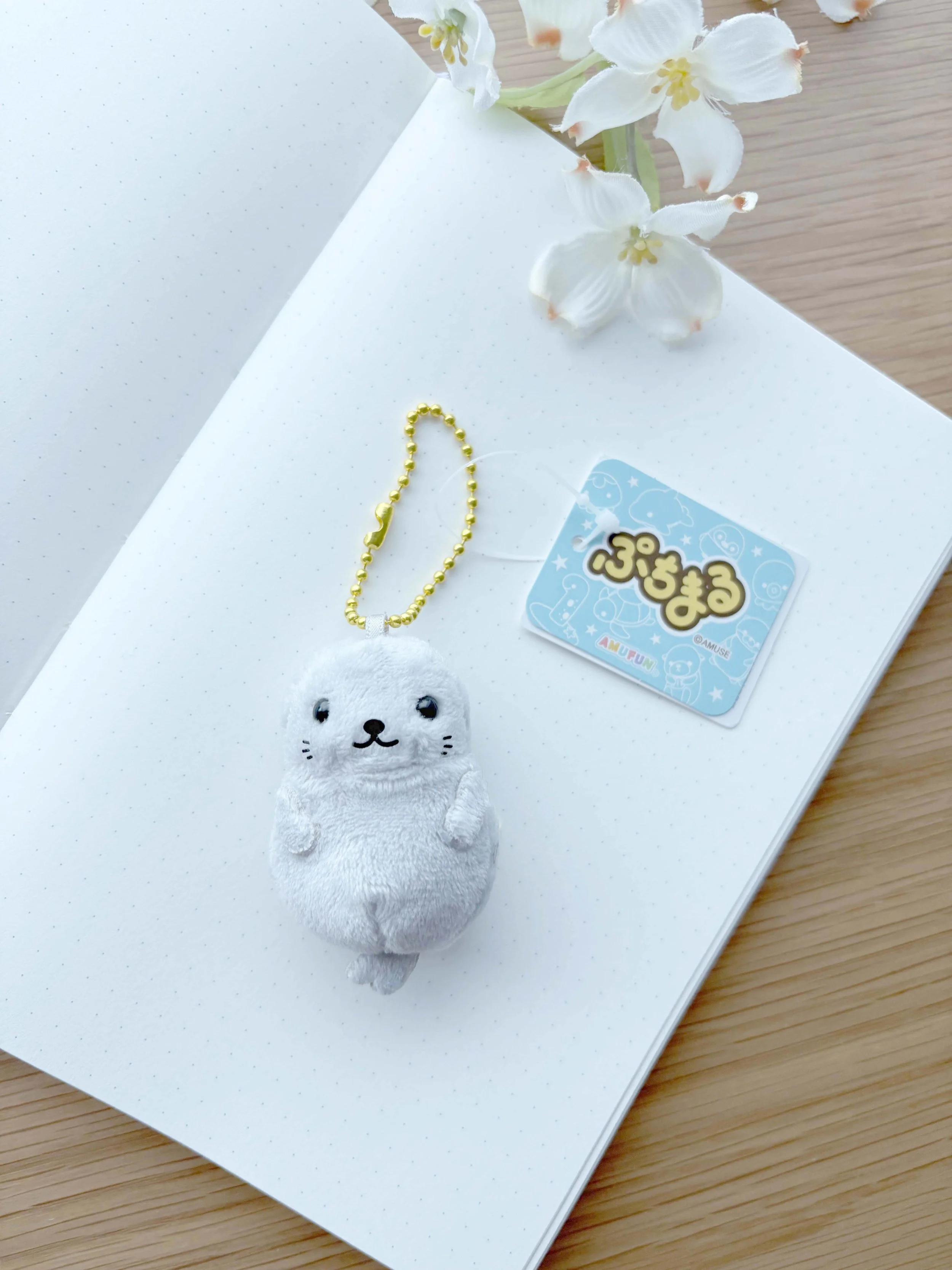 New Mini Plush Keychain Charm - Little Gray Seal