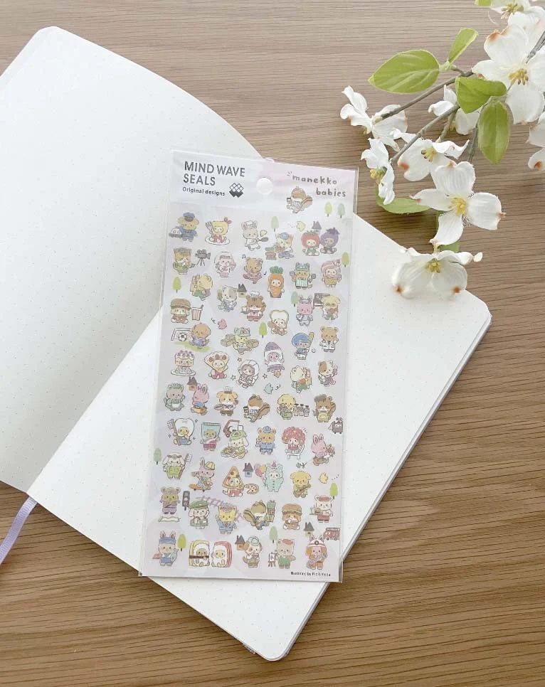 NEW Clear Sticker - Mini Baby Animals - Playtime