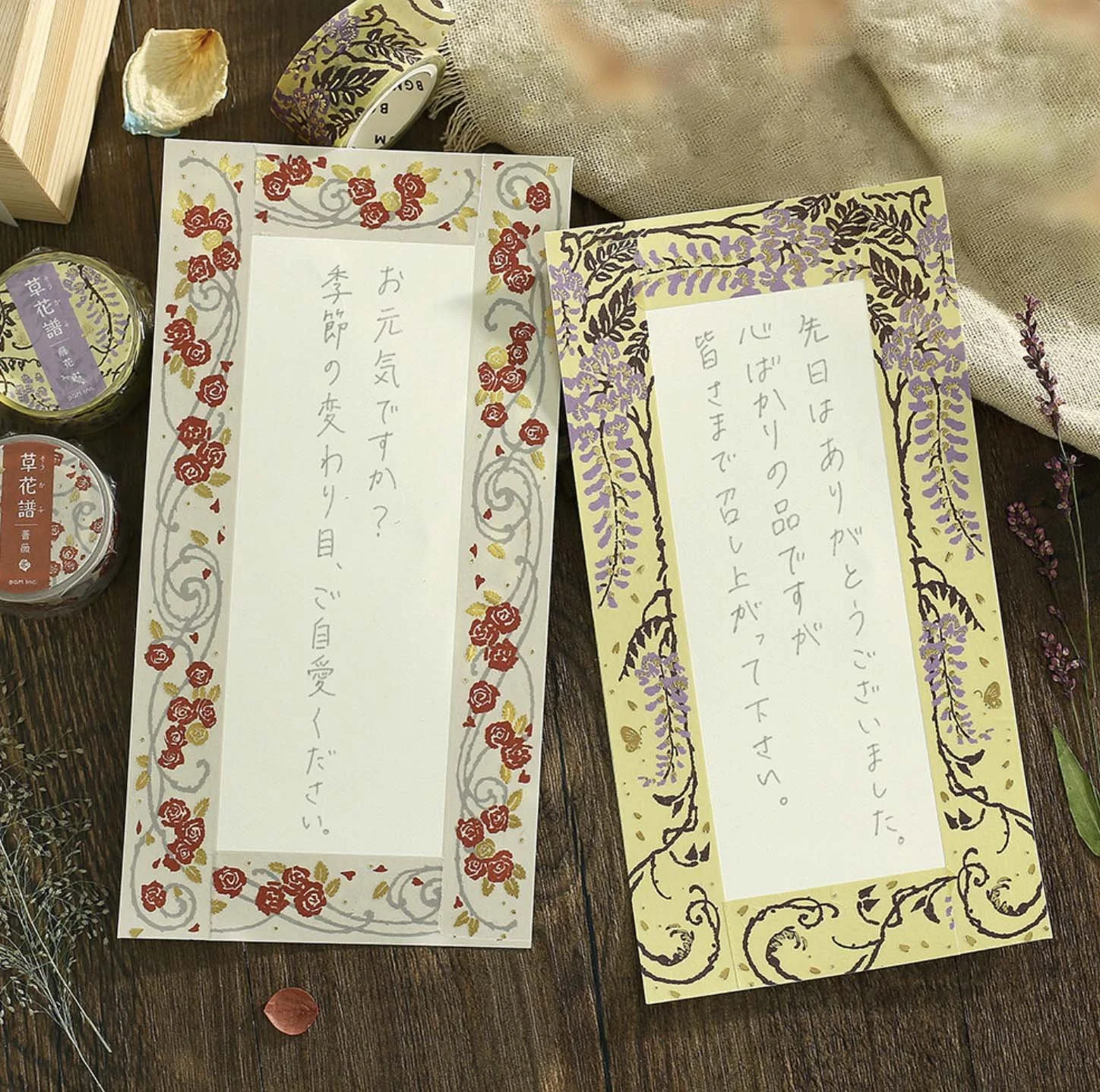 Screenshot 2026-04-01 at 21.37.40.jpg