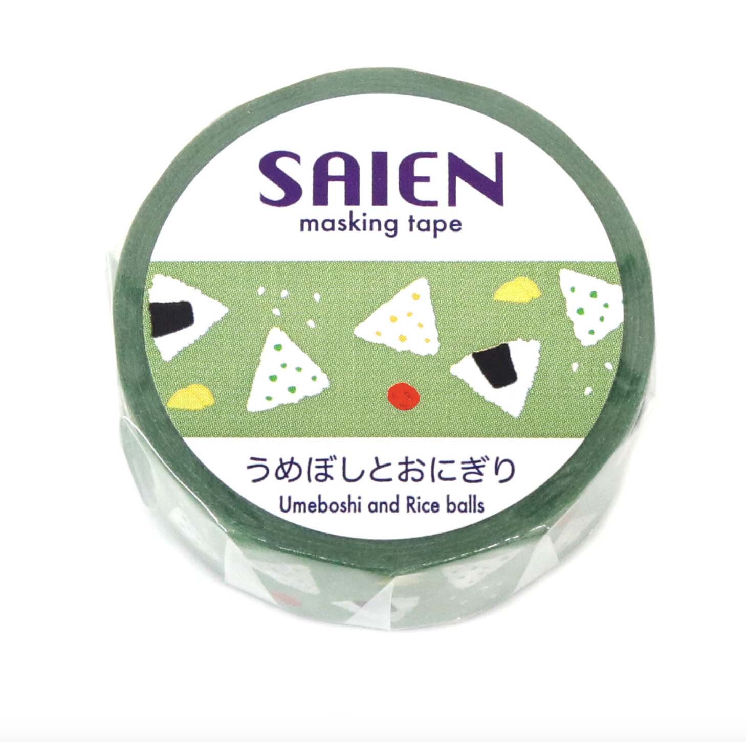 Screenshot 2026-03-20 at 14.45.48.jpg