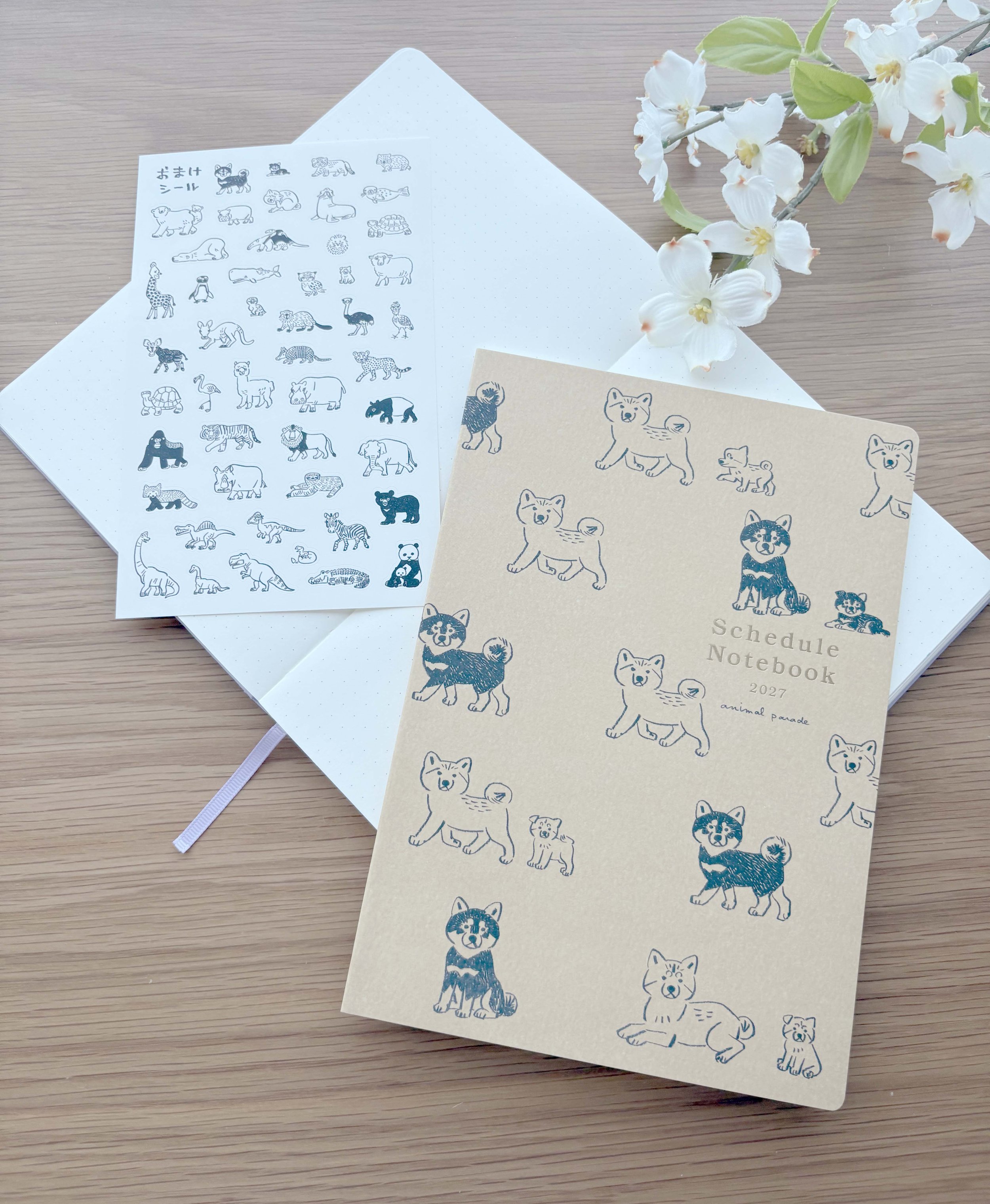 NEW 2027 A5 Size - Planner / Calendar - Semi-Hard Cover - Animal Parade - Shiba Inu Dogs by Ryoji Nakajima - Brown