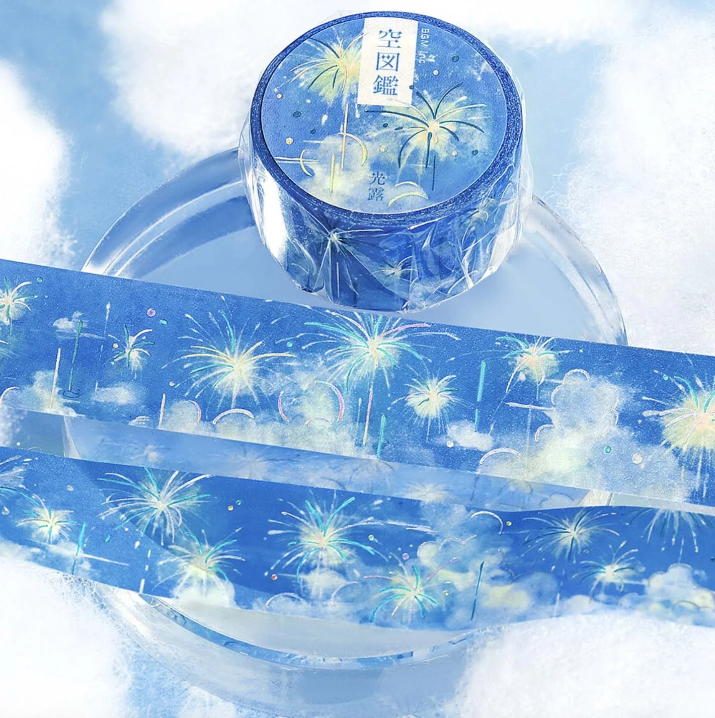 Screenshot 2025-12-25 at 20.38.50.jpg