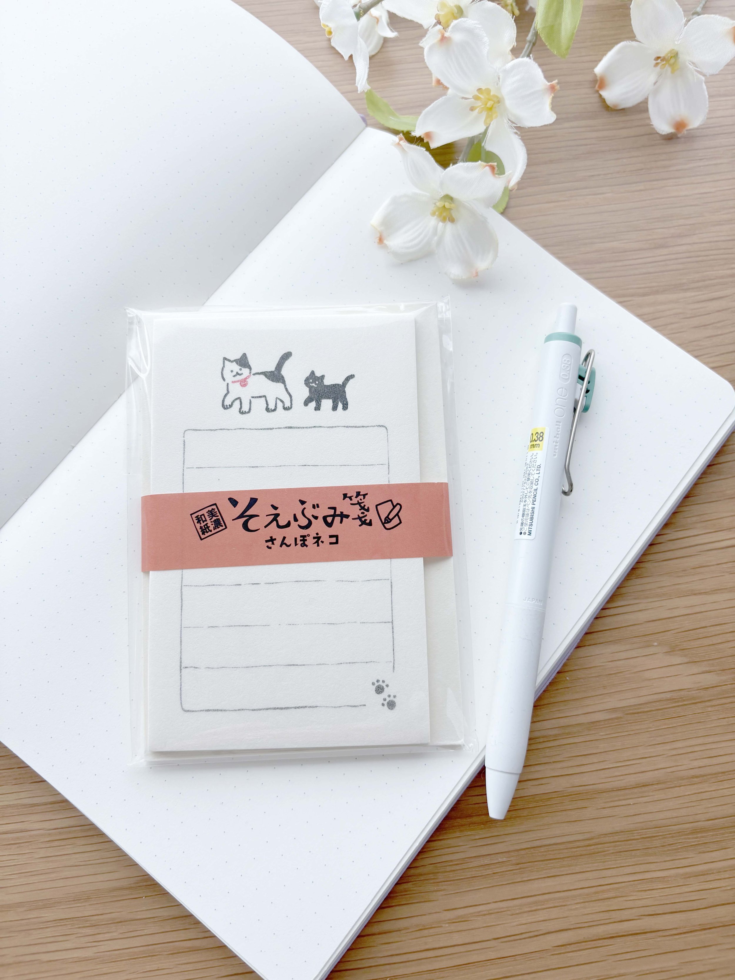NEW Furukawashiko Soebumi Washi Mini Letter Set - Cat Friends