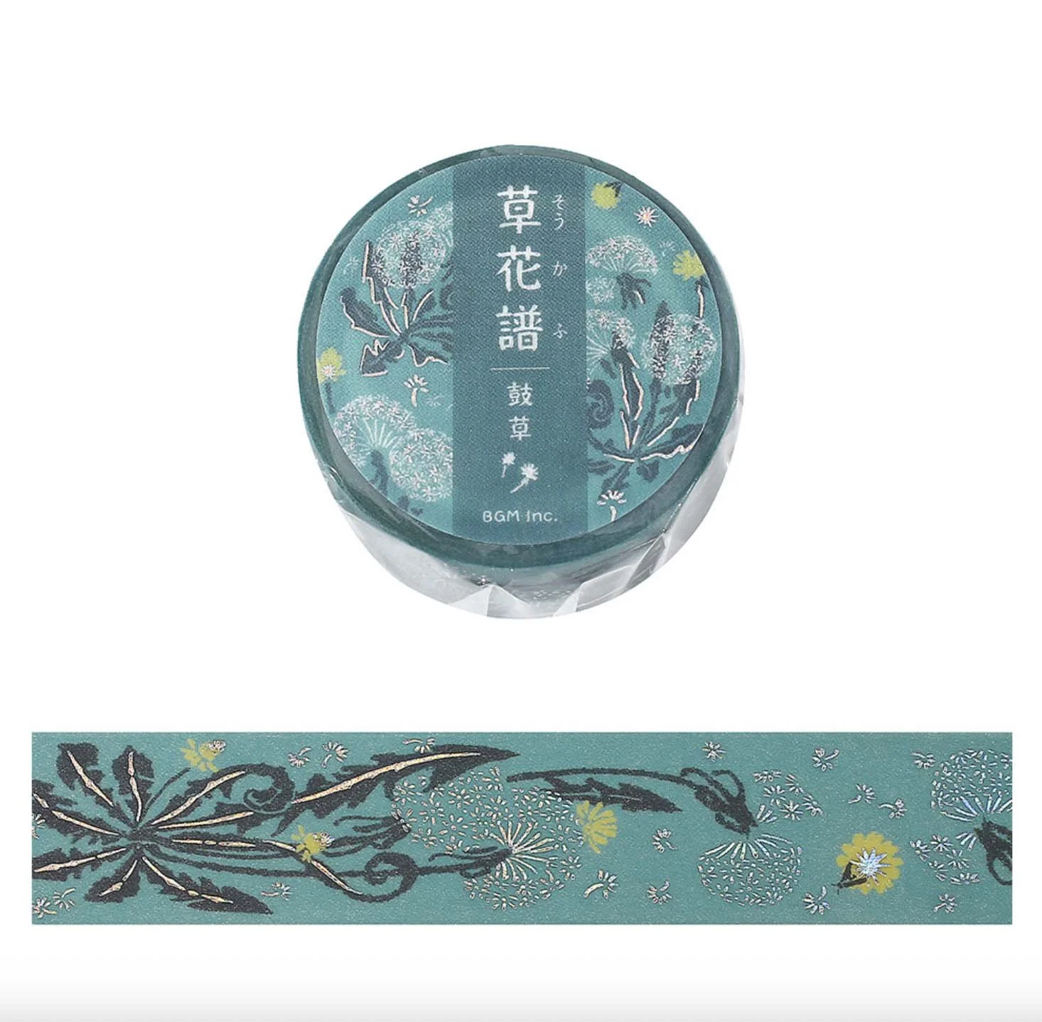 NEW BGM Washi Tape - 20 mm - Flower and Grass Album - Tusdo Kusa - Green