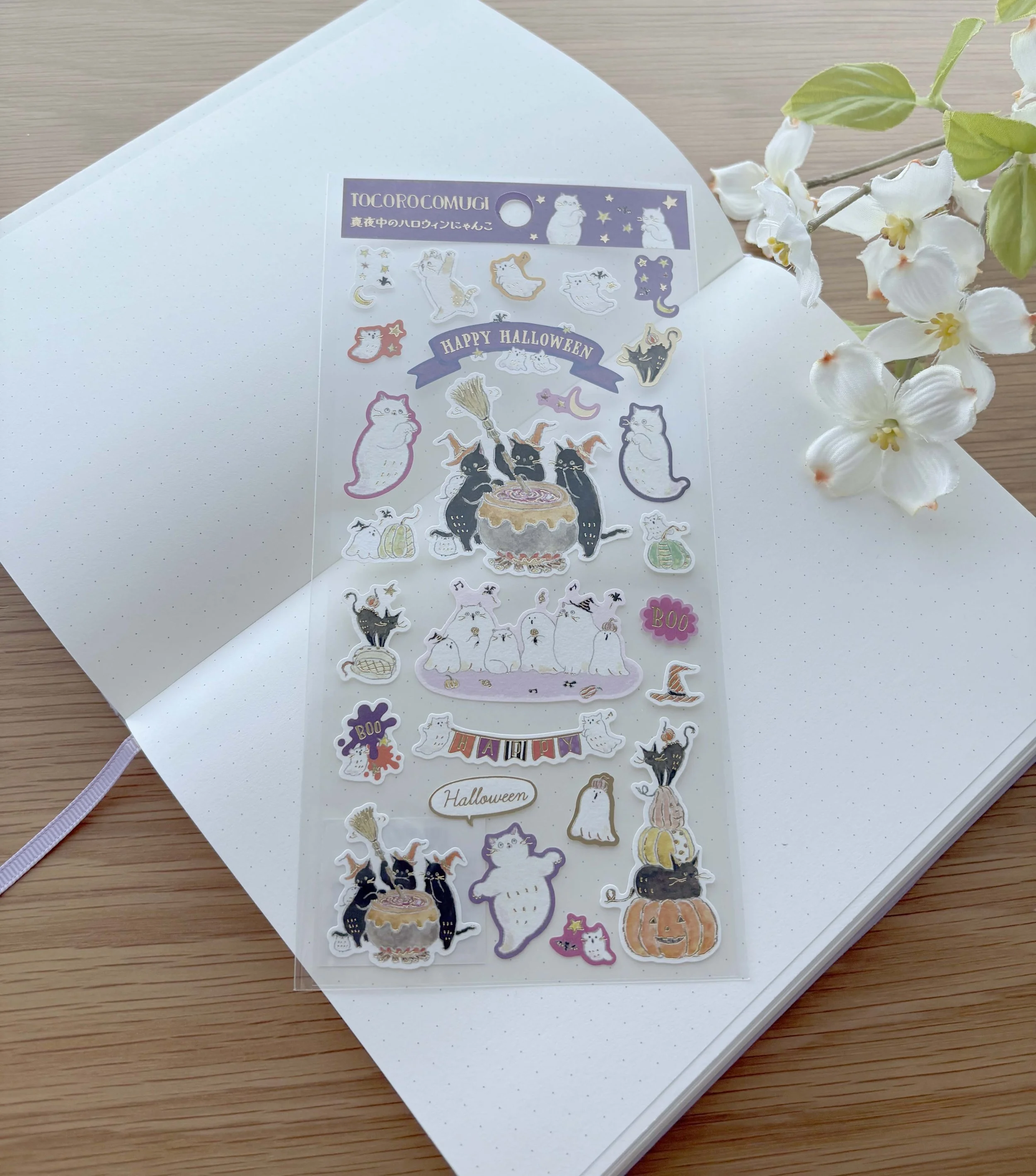 NEW Paper Stickers - Tocoro Comugi Cats - Halloween Limited - Ghosts with gold foil