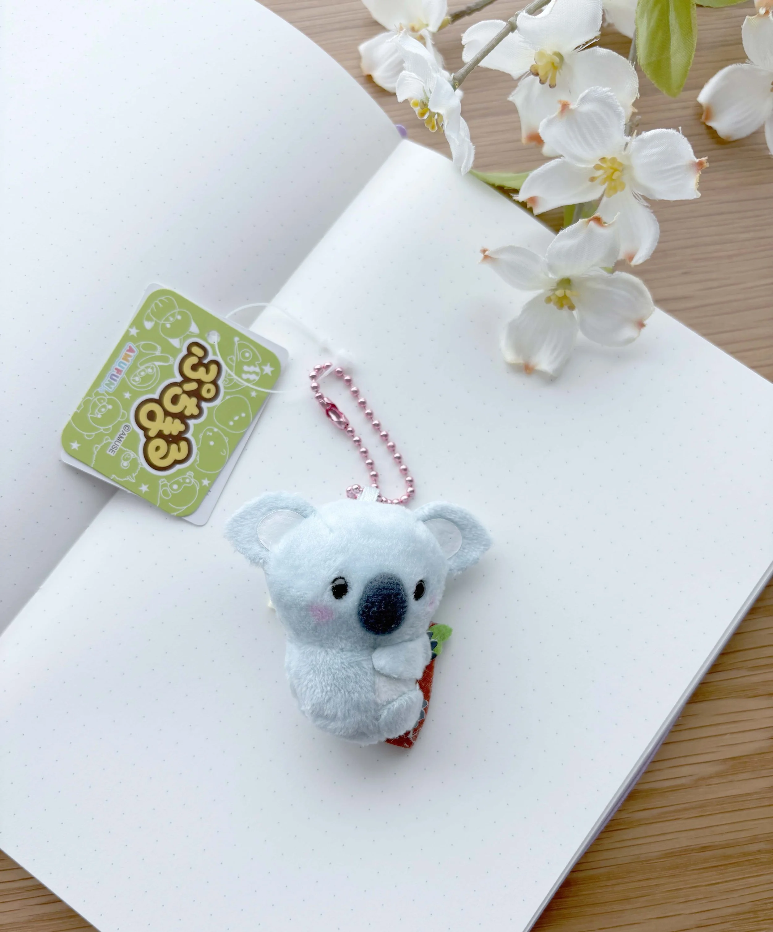 New Mini Plush Keychain Charm - Little Koala