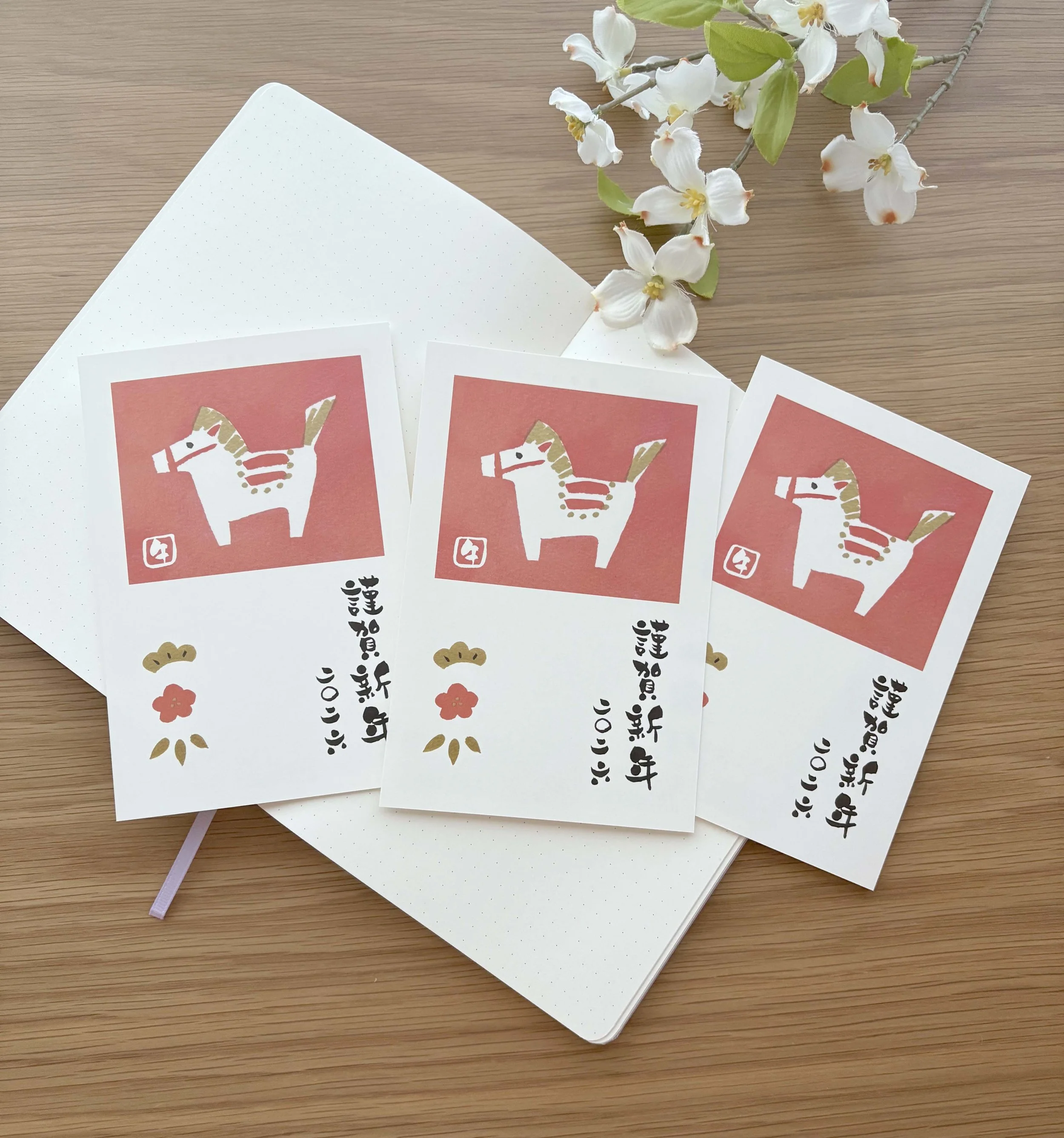 NEW Lottery Postcard Set - Limited - Happy New Year - Year of the Horse - Art Horse