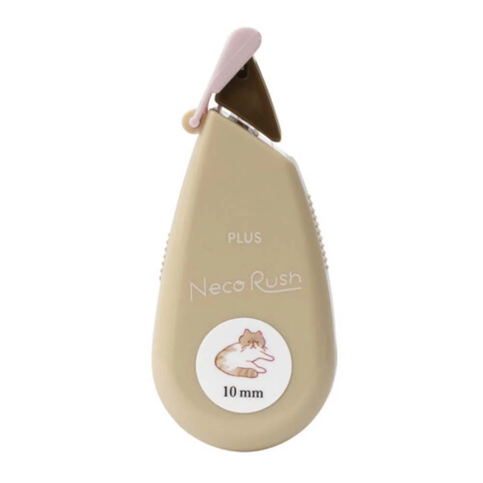 NEW PLUS Neko Rush Tape - 10mm Limited Edition Cat Series- Exotic Shorthair Cat