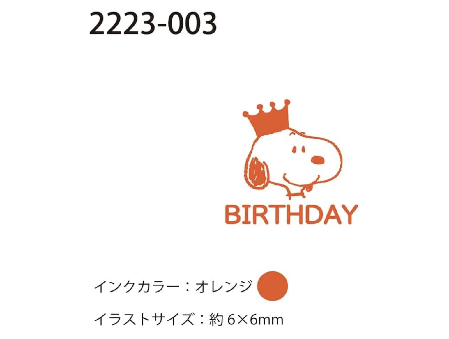 Screenshot 2026-07-14 at 11.31.33.jpg