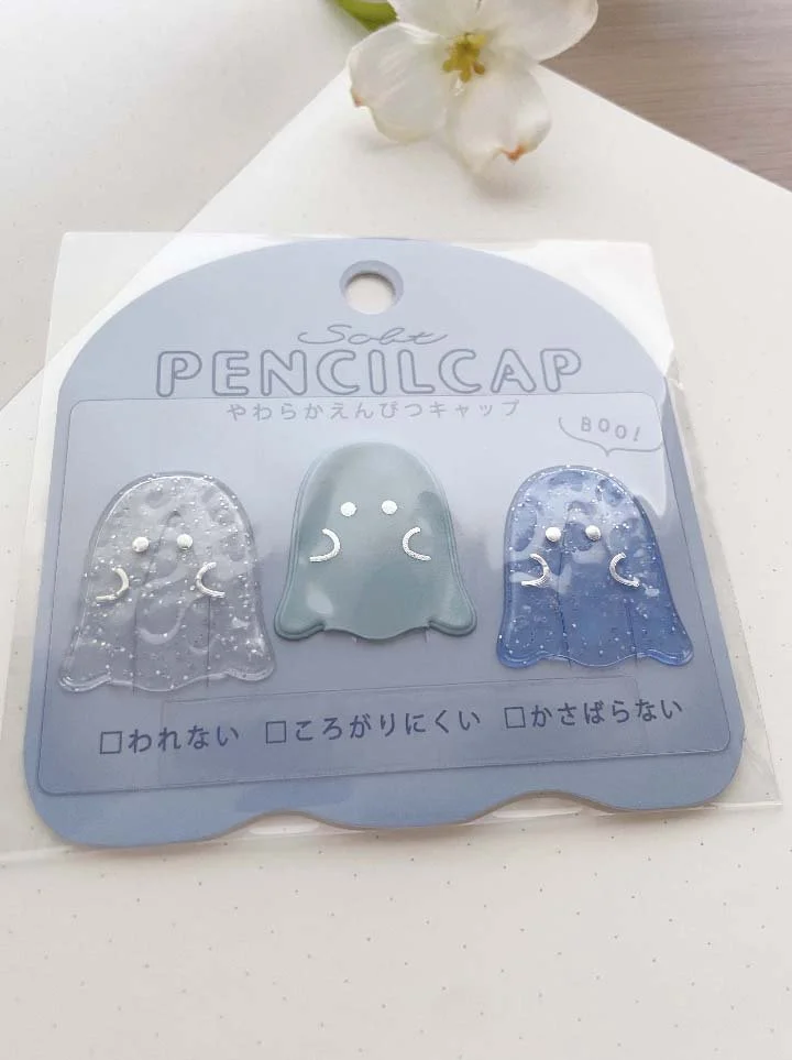 Soft Pencil Caps - 3 Pack Set - Ghosts -Blue and Glitter