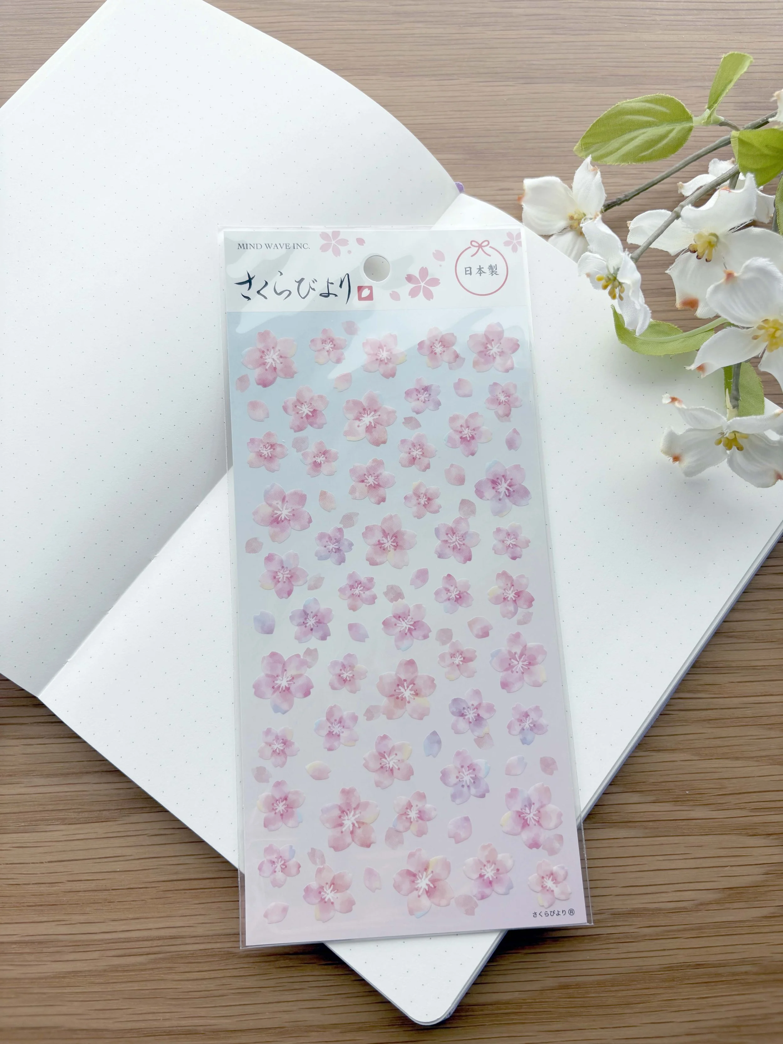 NEW Clear Mindwave Sticker - Semi-Transparent - Pink Sakura Flowers